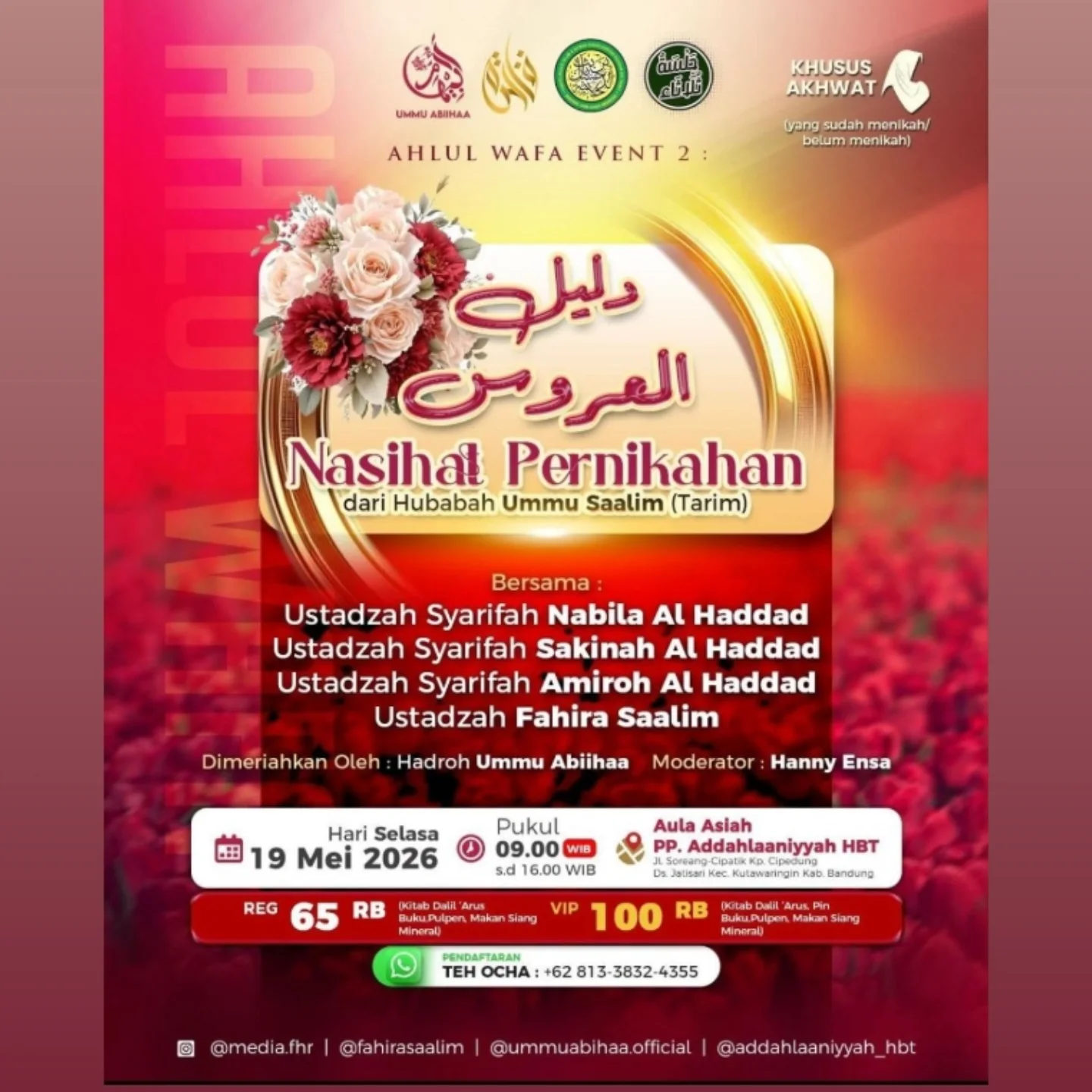Nasihat Pernikahan
