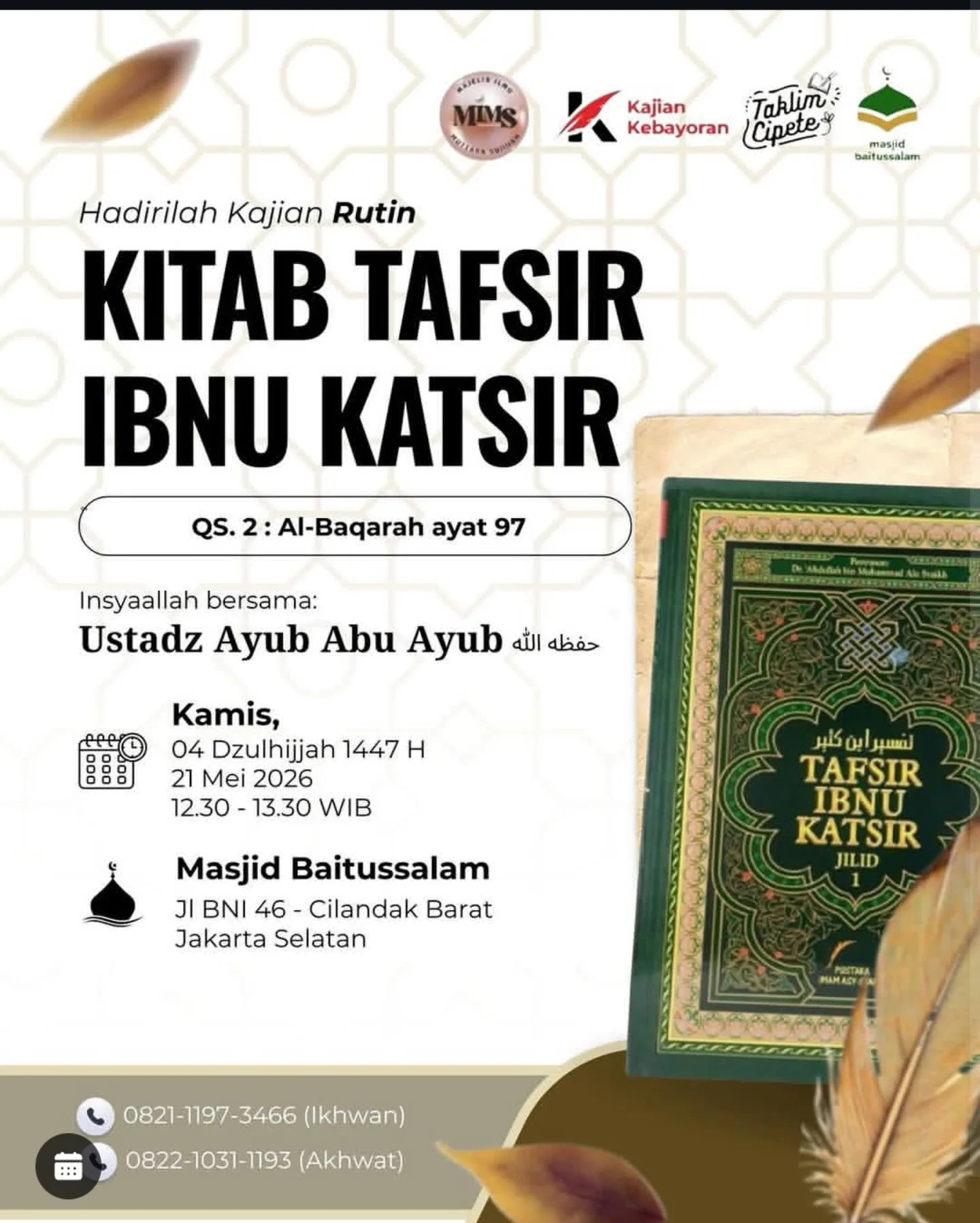KITAB TAFSIR IBNU KATSIR QS. 2 : Al-Baqarah ayat 97