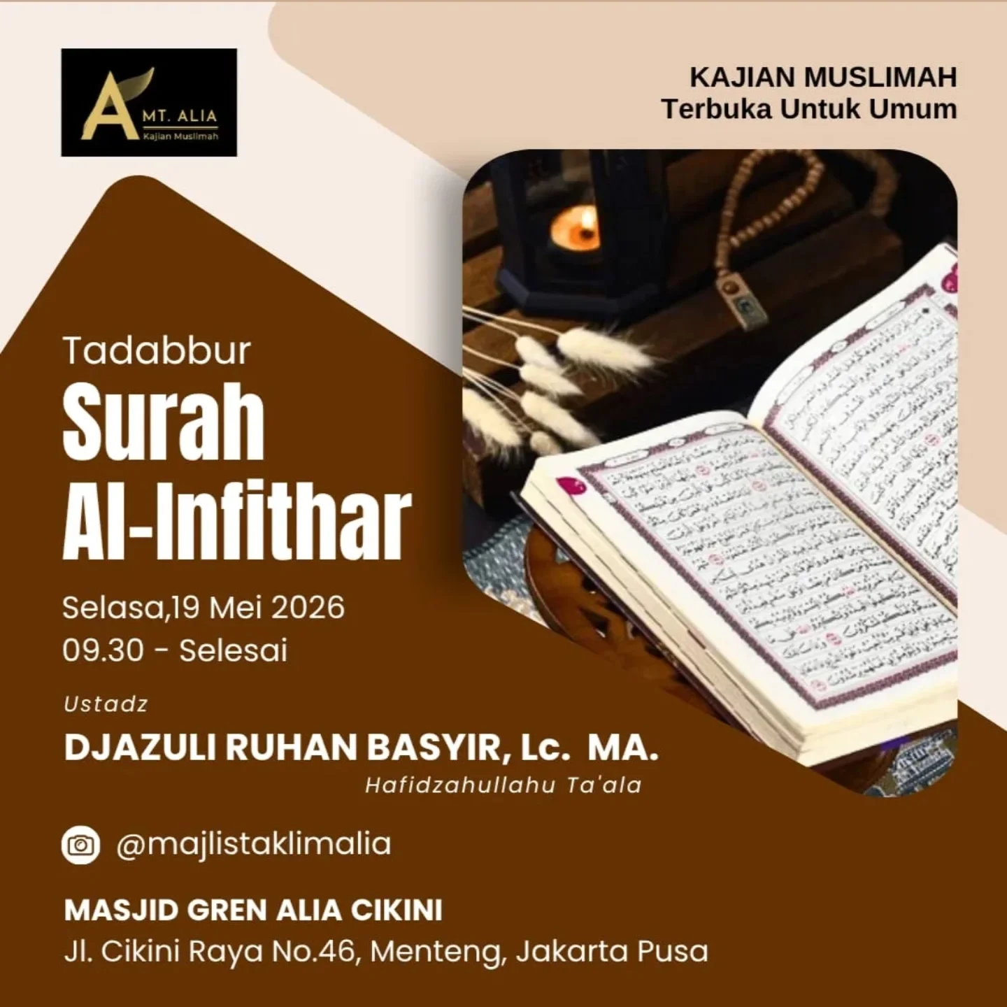 Tadabbur Surah Al-Infitar