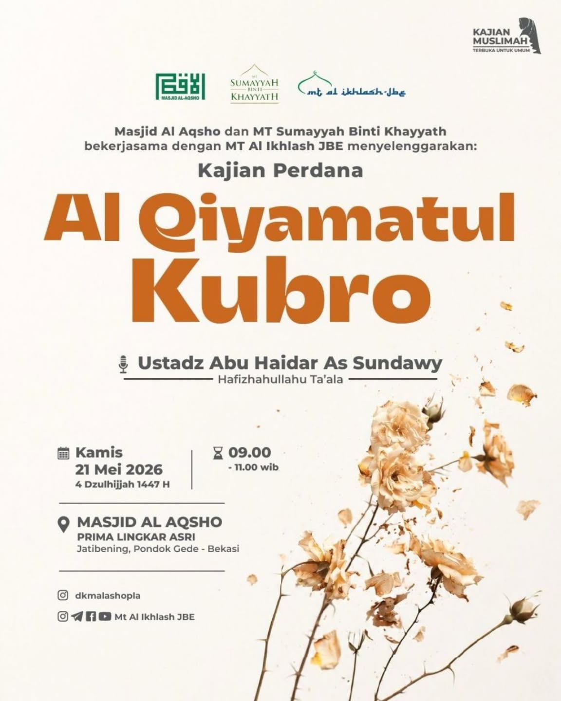 Al Qiyamatul Kubro