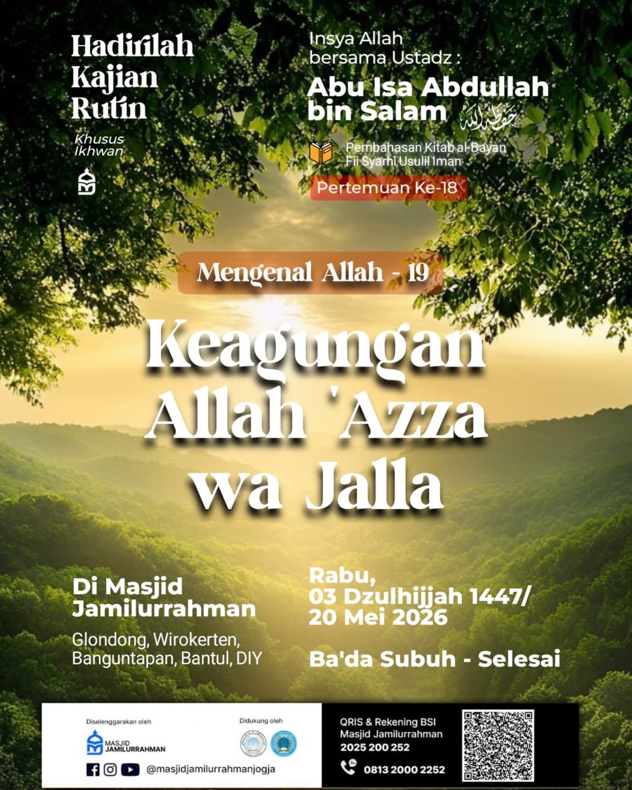 Keagungan Allah 'Azza wa Jalla