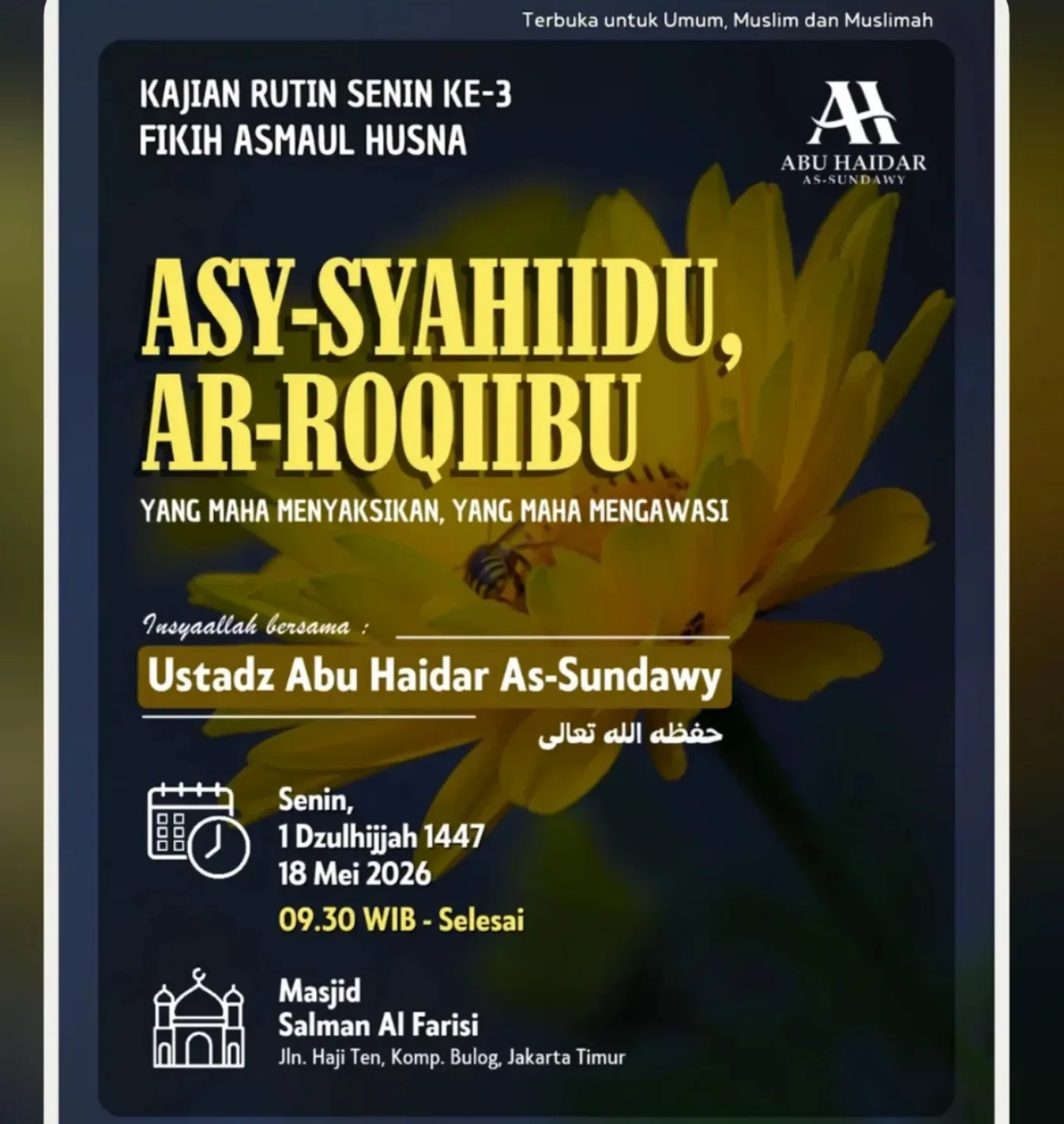 ASY-SYAHIIDU, AR-ROQIIBU
