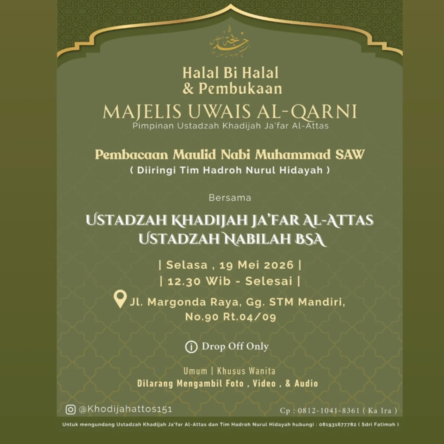 Halal Bi Halal & Pembukaan Majelis Uwais Al-Qarni