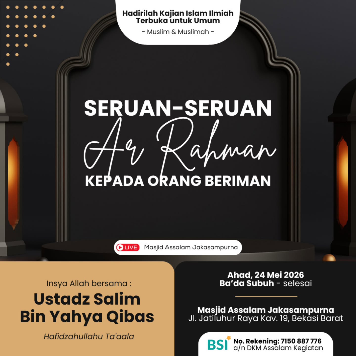 SERUAN-SERUAN Ar Rahman Kepada Orang Beriman