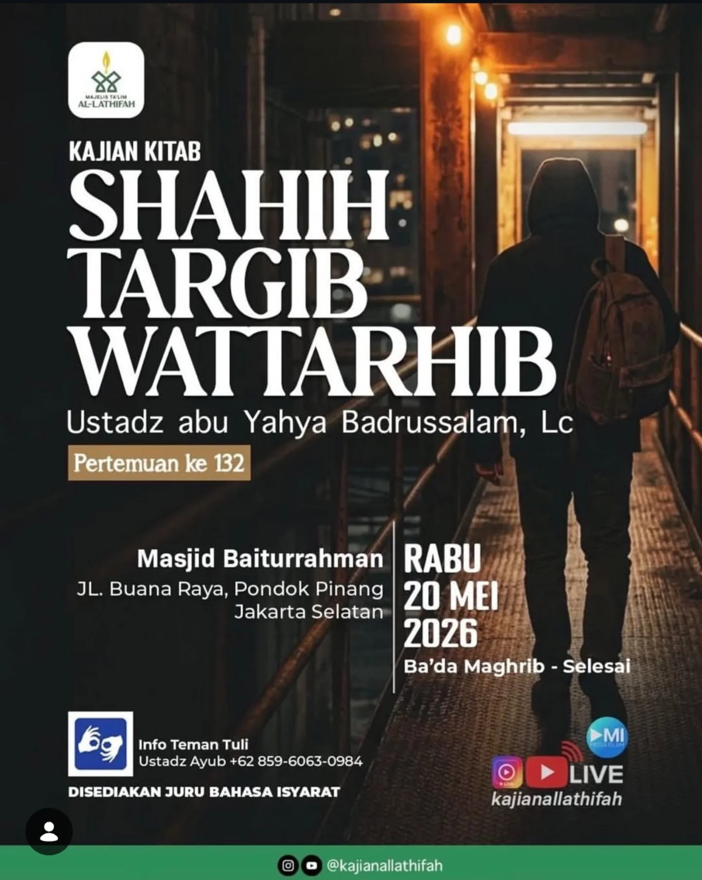 Shahih Targib Wattarhib