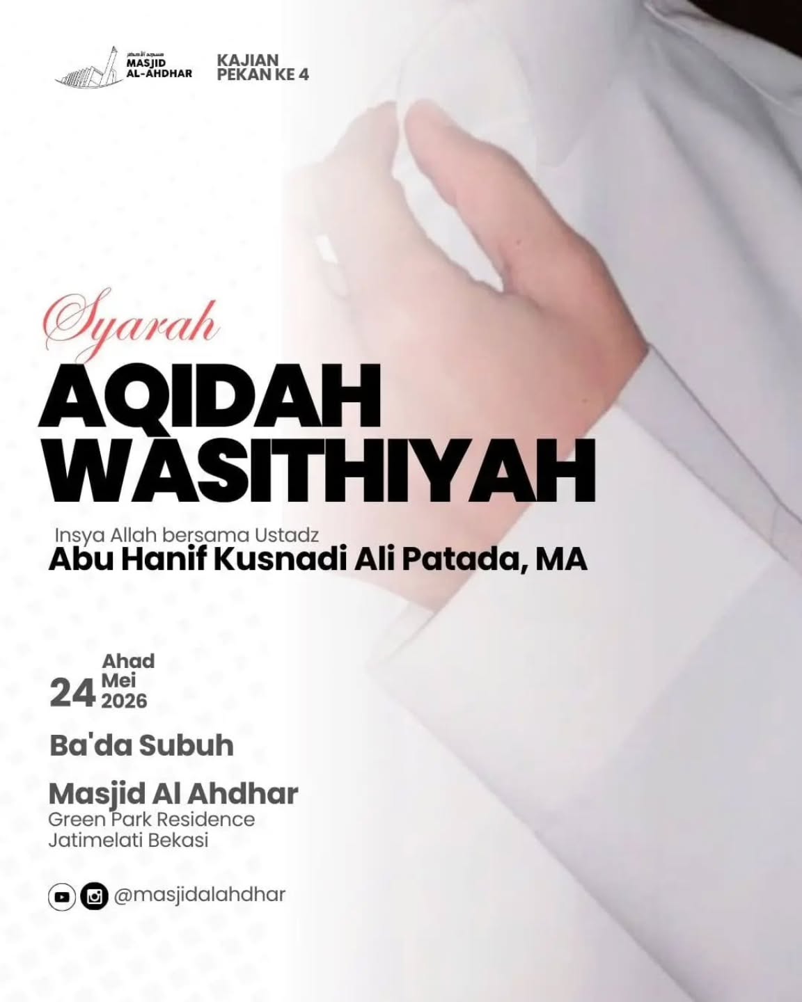 Syarah Aqidah Wasithiyah