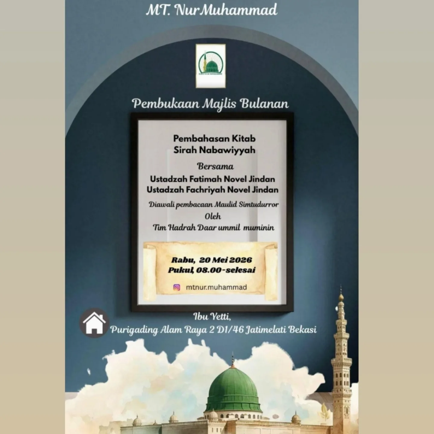 Pembahasan Kitab Sirah Nabawiyyah