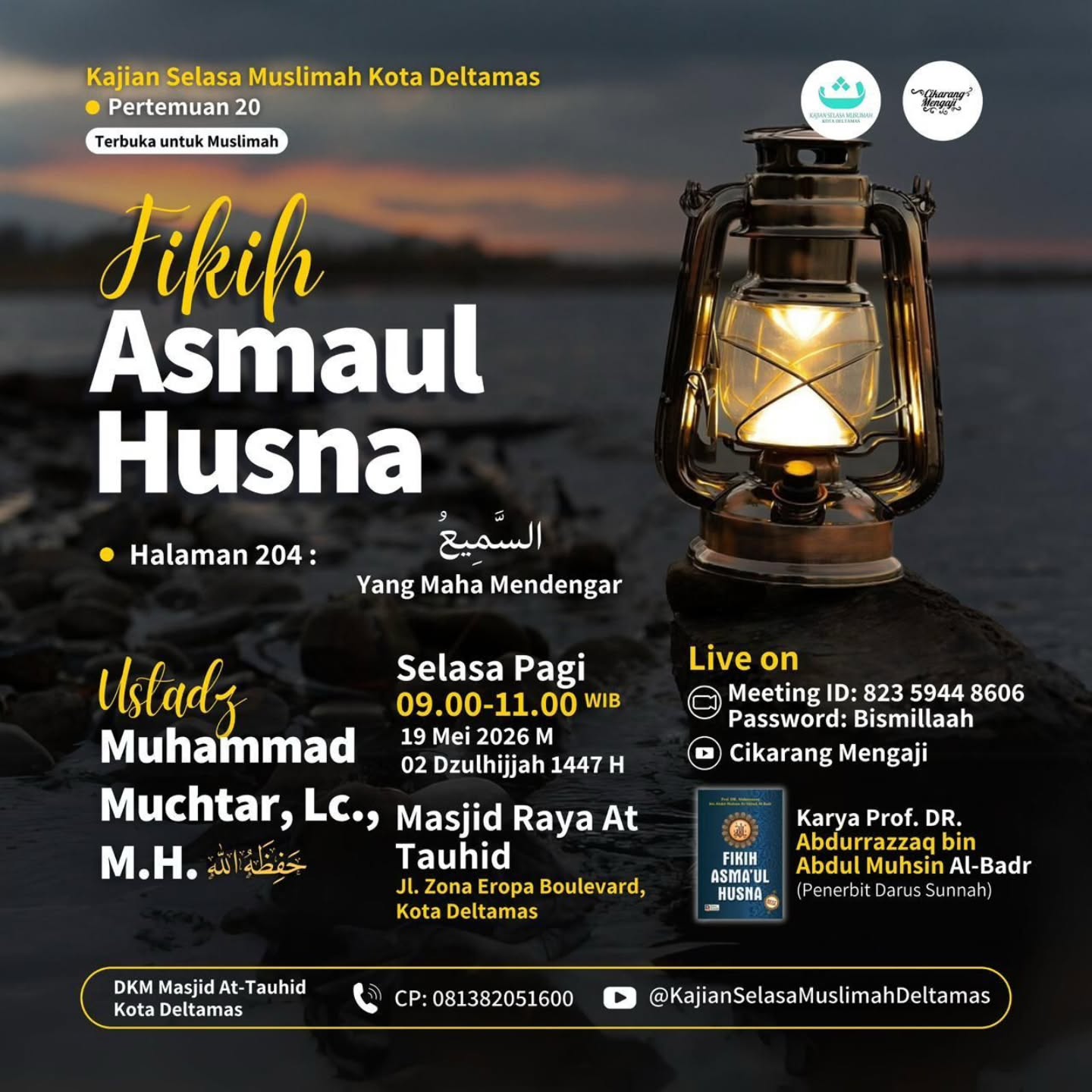 Fikih Asmaul Husna
