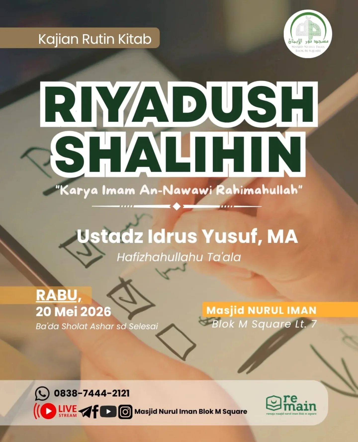 Riyadhush Shalihin
