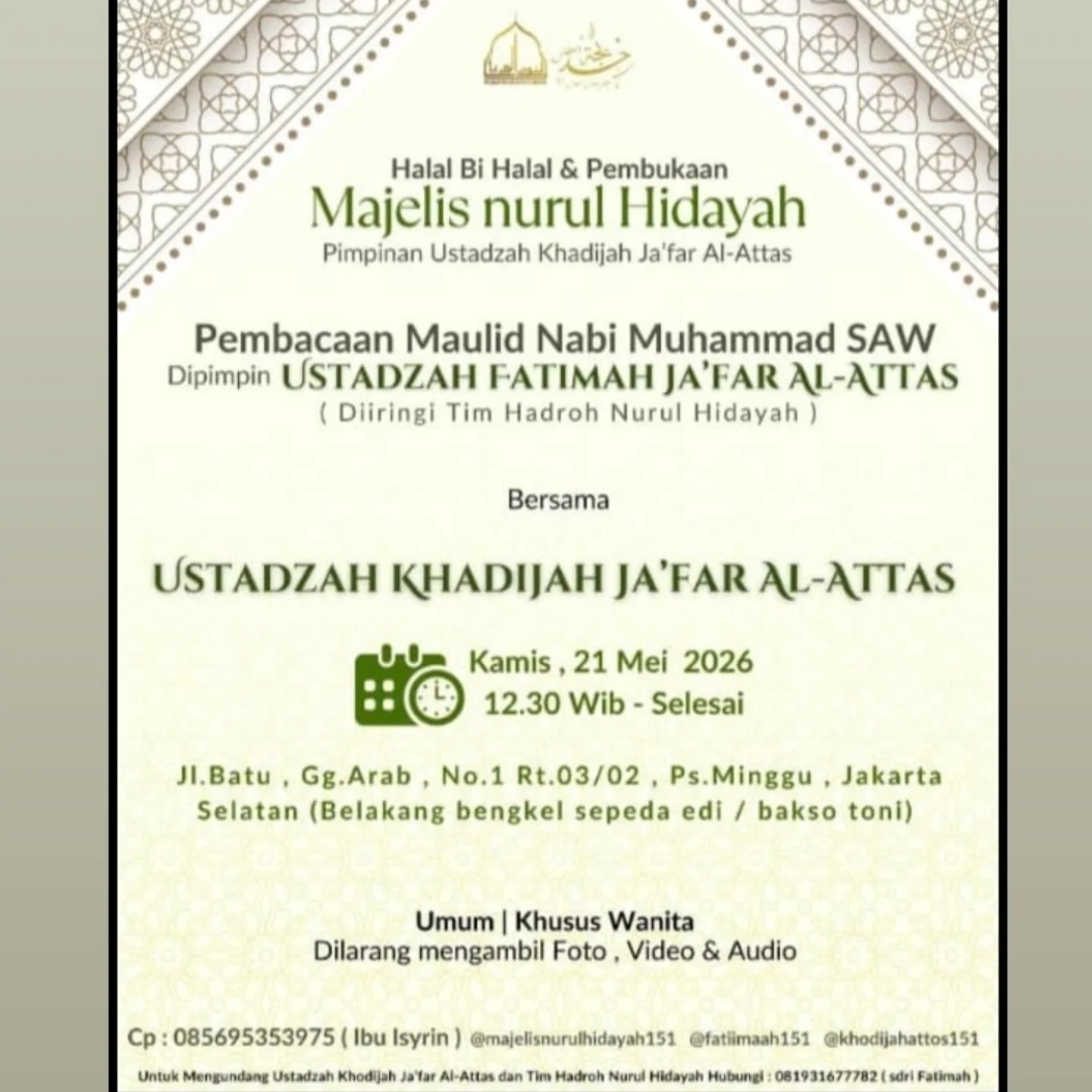 Halal Bi Halal & Pembukaan Majelis Nurul Hidayah
