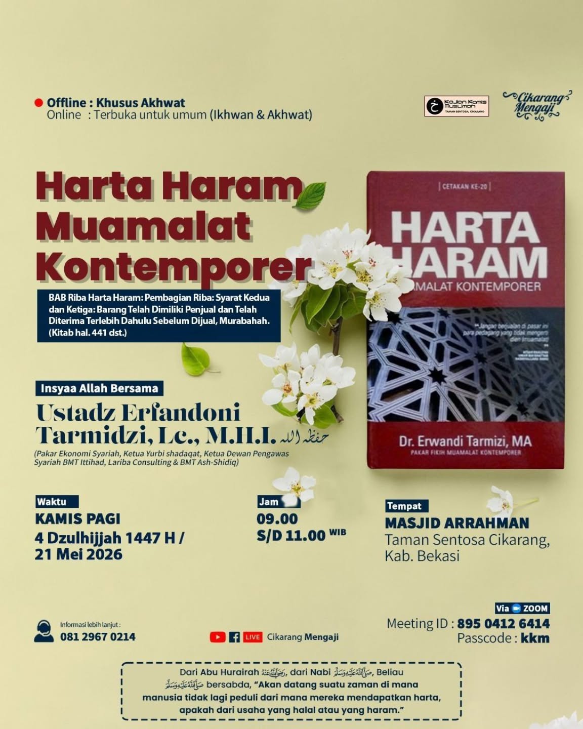 Harta Haram Muamalat Kontemporer
