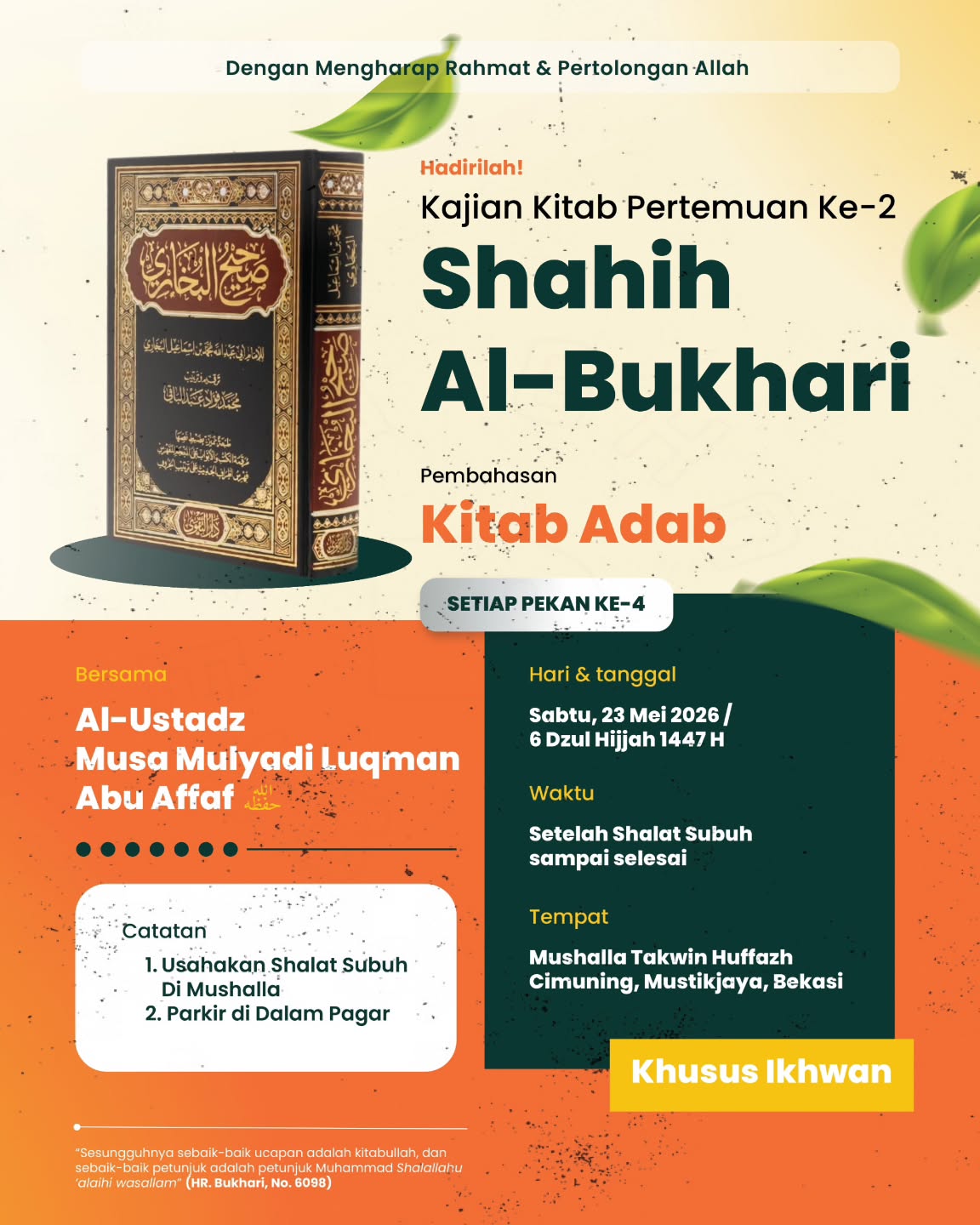 Kajian Kitab Pertemuan Ke-2 Shahih Al-Bukhari