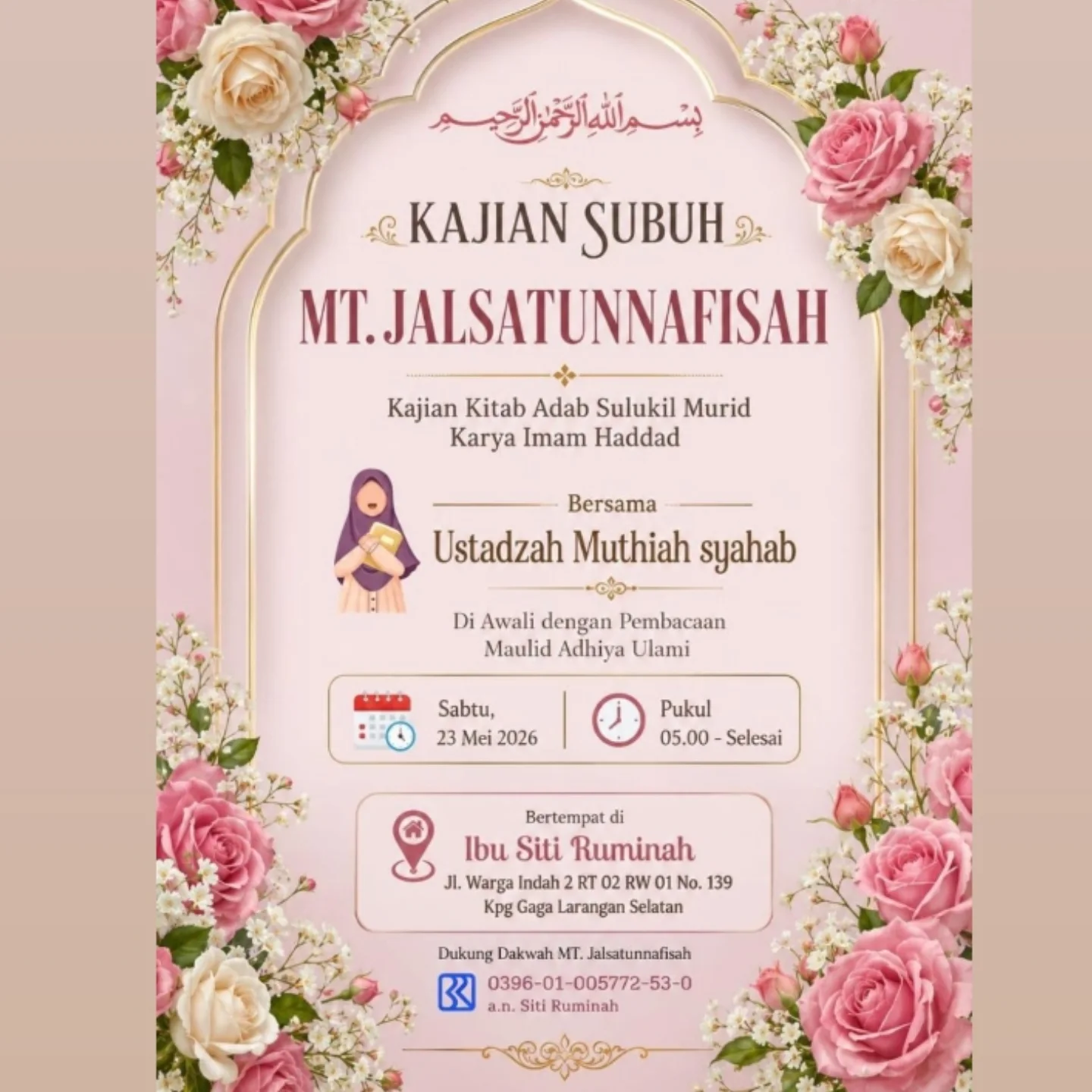 Kajian Subuh MT. Jalsatunnafisah