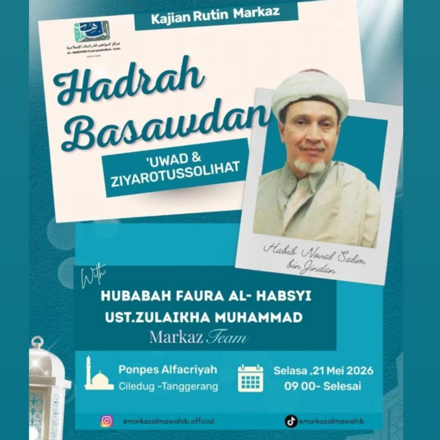 Hadrah Basawdan 'UWAD & ZIYAROTUSSOLIHAT