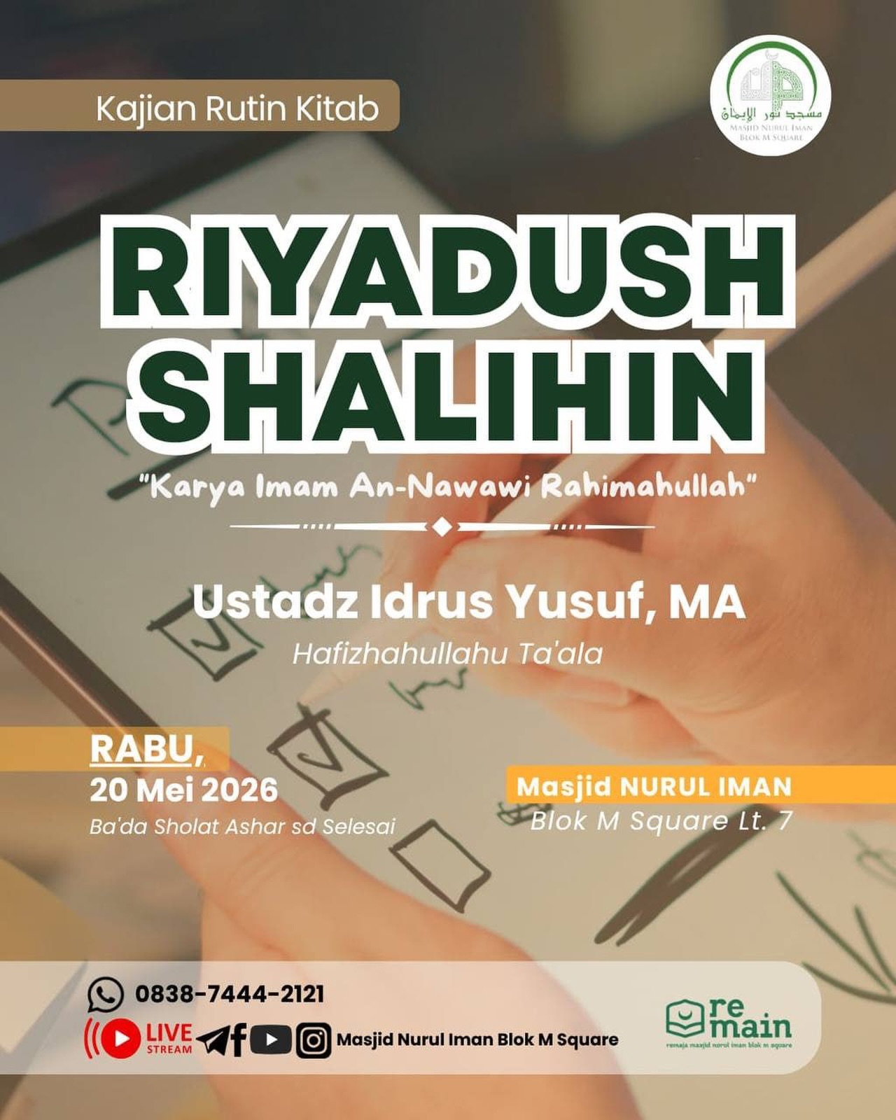 Kajian Rutin Kitab: Riyadush Shalihin