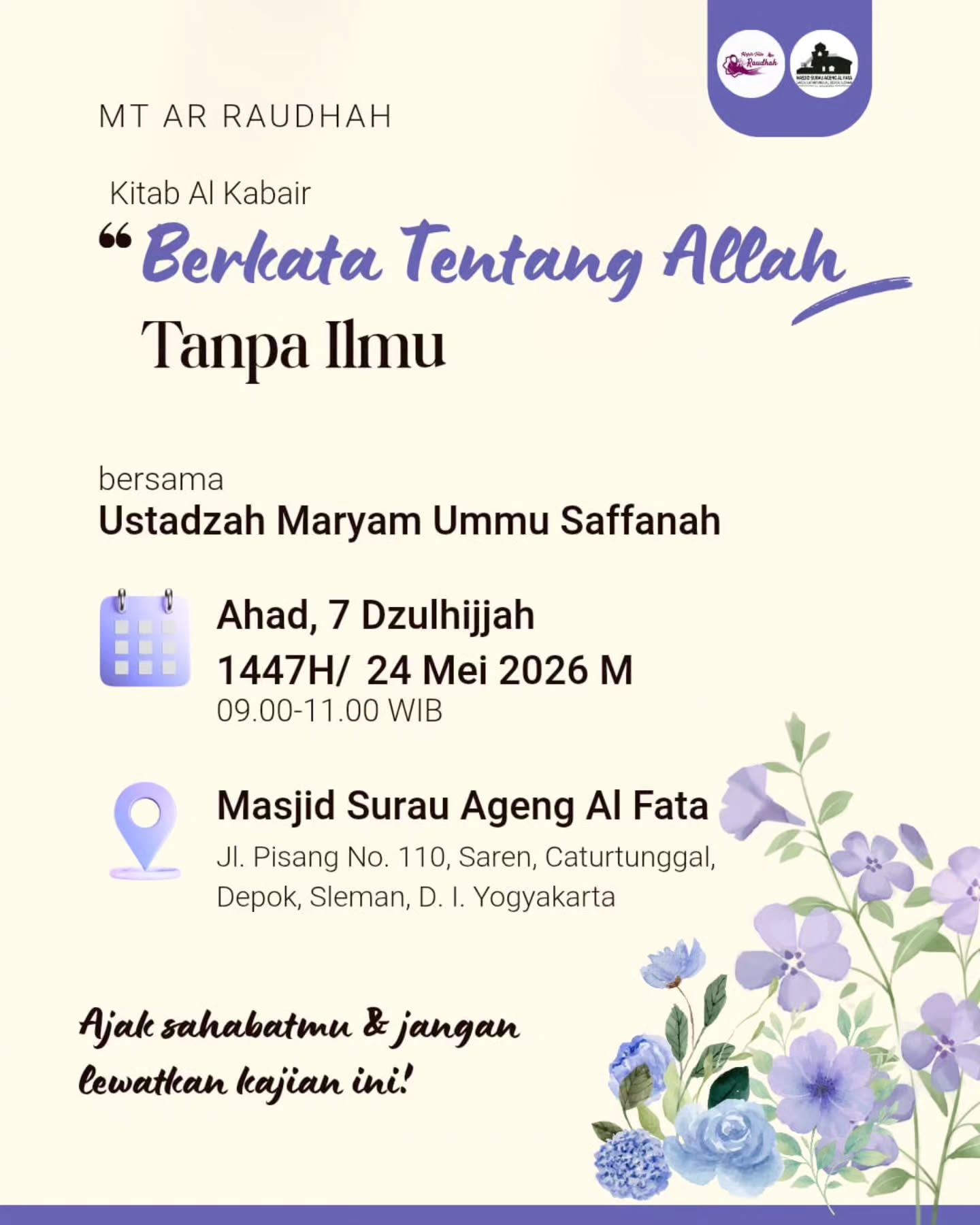 Berkata Tentang Allah Tanpa Ilmu