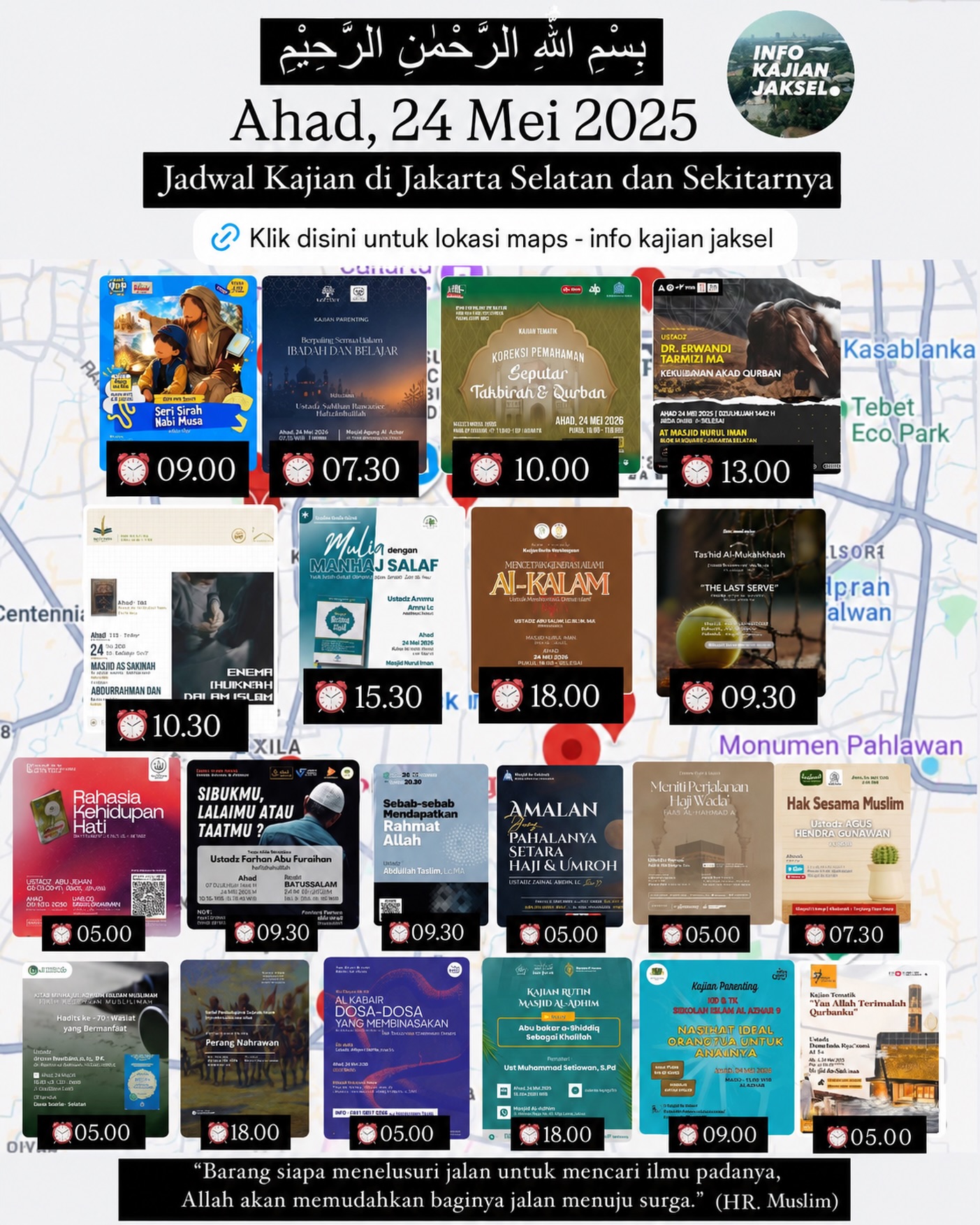 Rekap Jadwal Kajian di Jakarta Selatan dan Sekitarnya