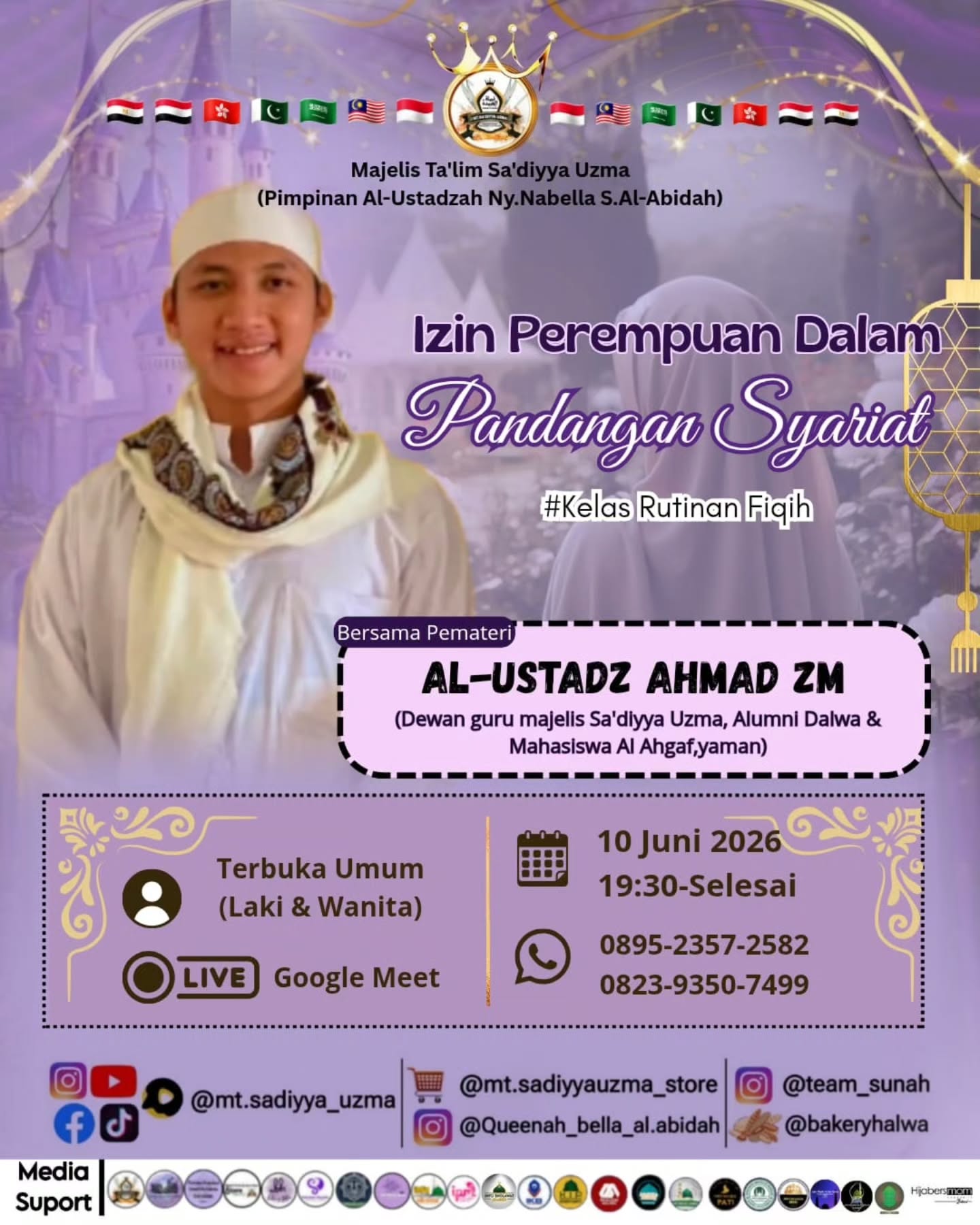 Izin Perempuan Dalam Pandangan Syariat