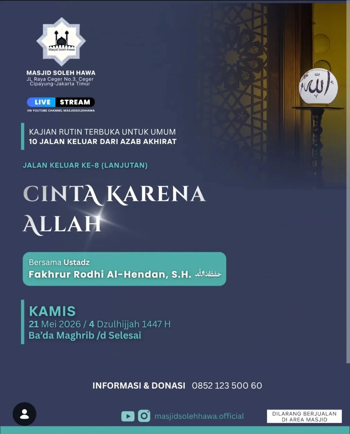 Cinta Karena Allah