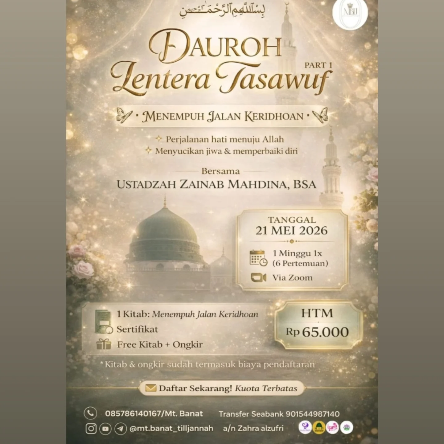 Dauroh Lenter Tasawuf Part 1