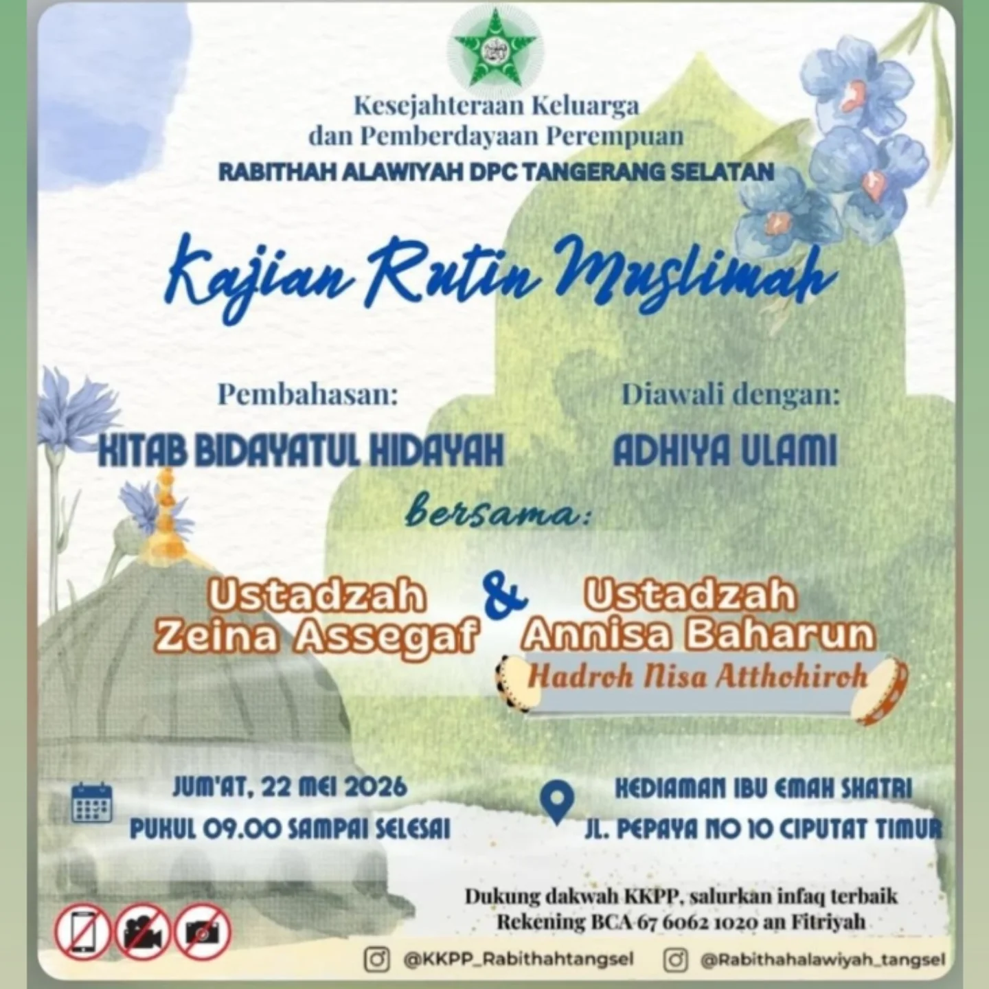 Kitab Bidayatul Hidayah