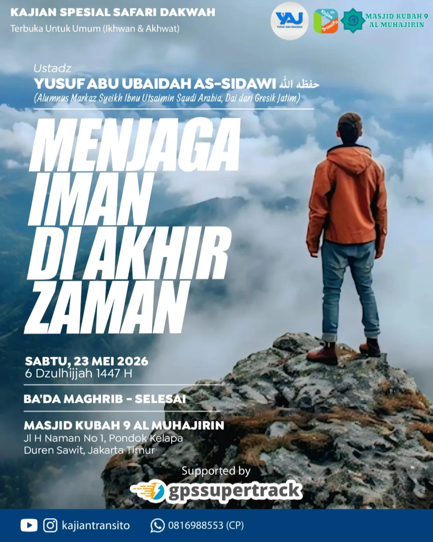 MENJAGA IMAN DI AKHIR ZAMAN