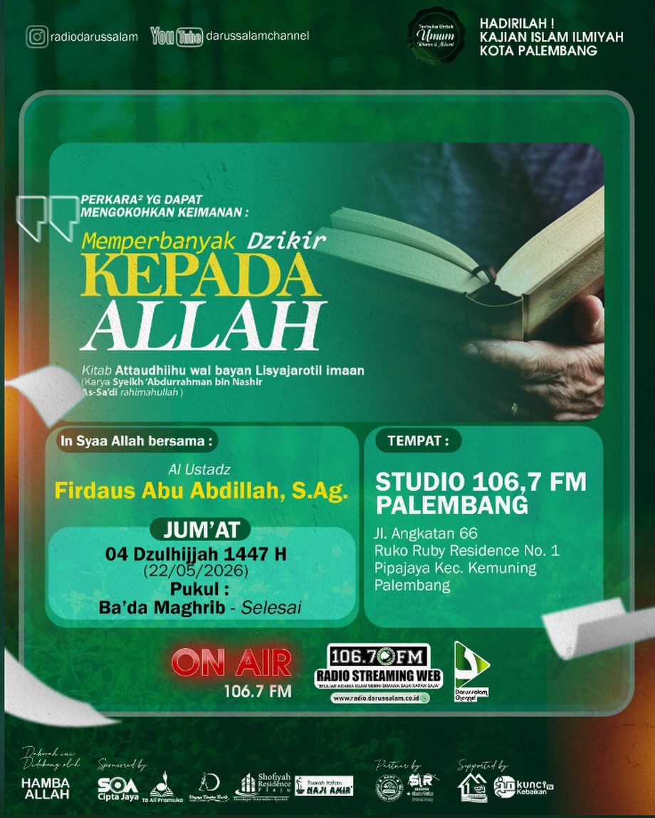 Memperbanyak Dzikir Kepada Allah