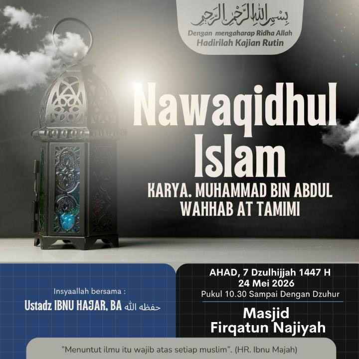 Nawaqidhul Islam