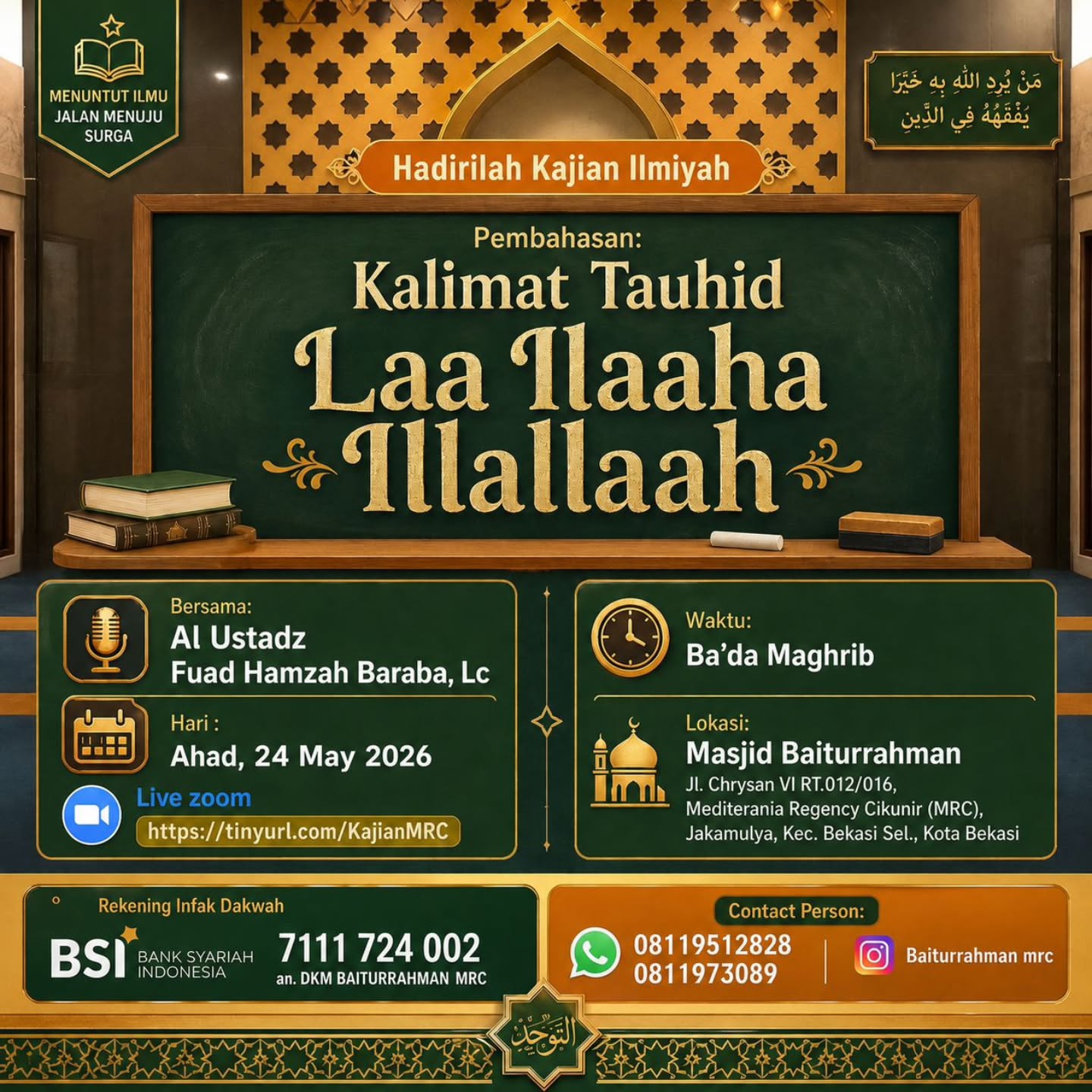 Kalimat Tauhid Laa Ilaaha Illallah