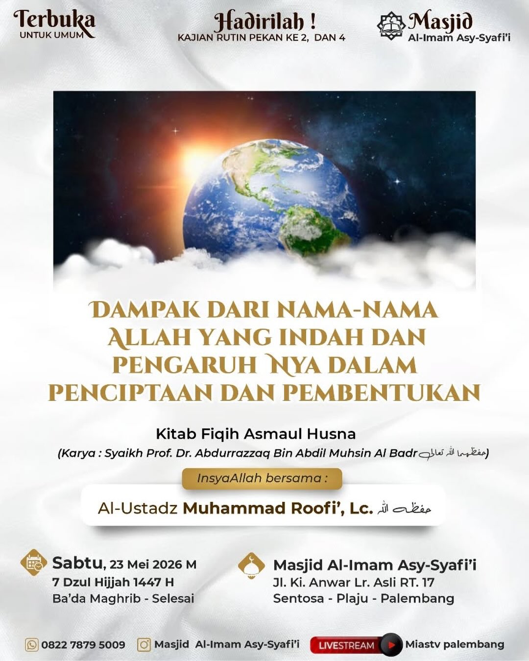 DAMPAK DARI NAMA-NAMA ALLAH YANG INDAH DAN PENGARUH NYA DALAM PENCIPTAAN DAN PEMBENTUKAN