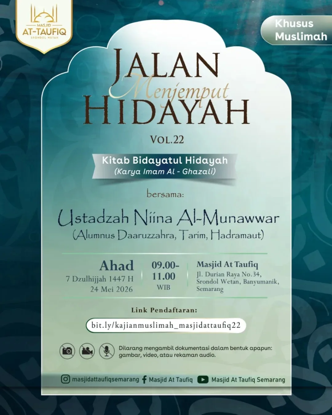 Kitab Bidayatul Hidayah