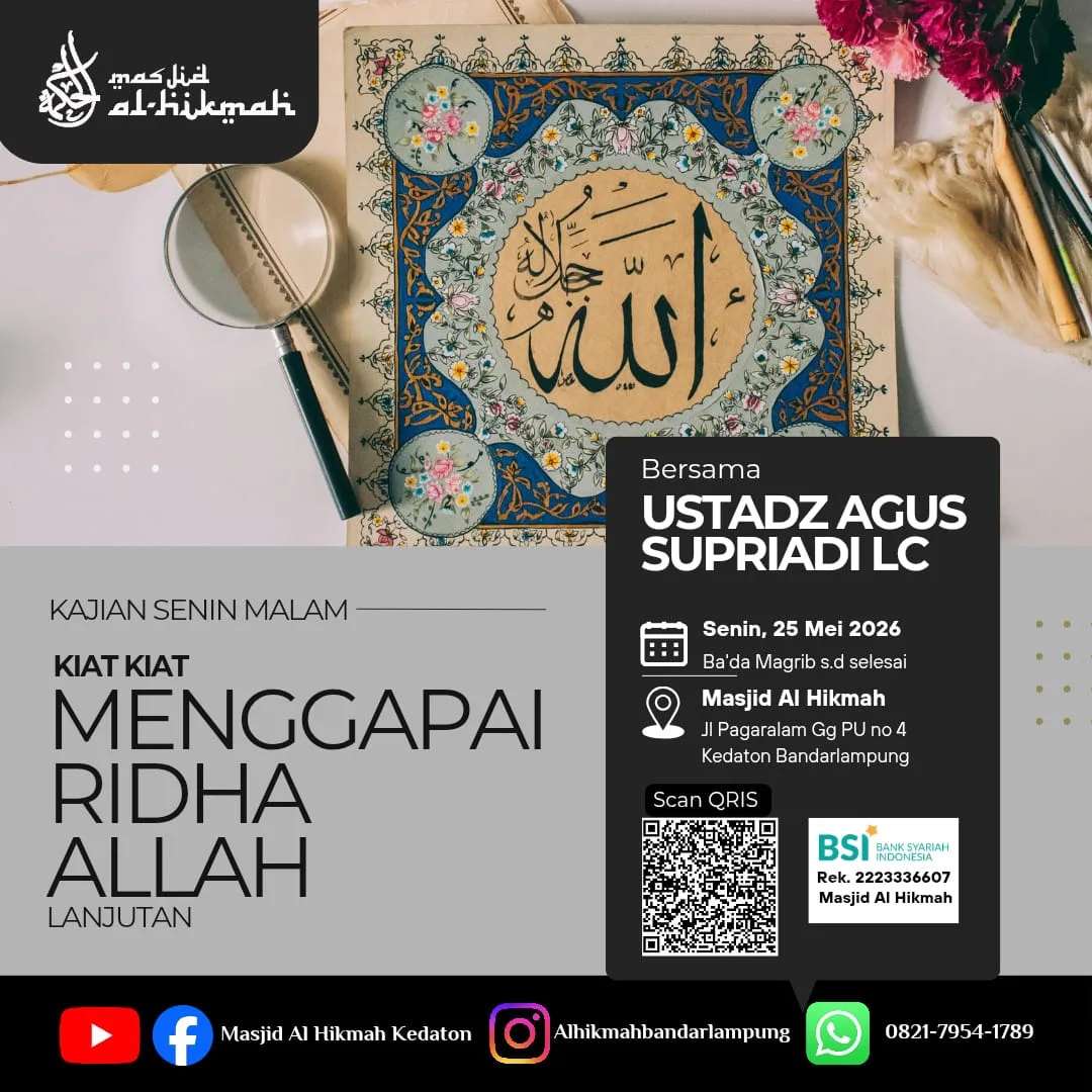 KIAT KIAT MENGGAPAI RIDHA ALLAH LANJUTAN
