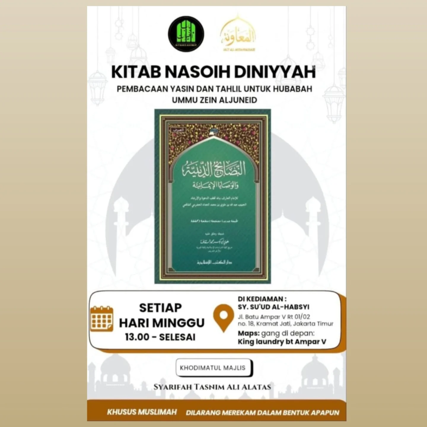 Kitab Nasih Diniyyah