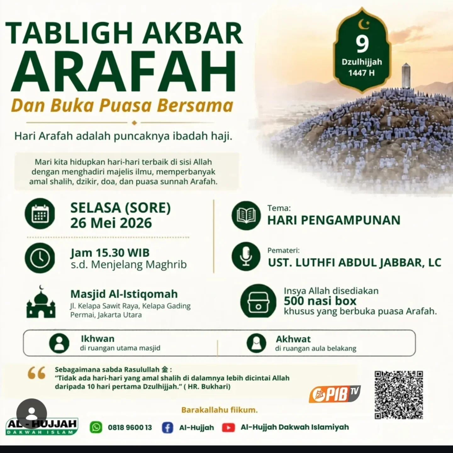 HARI PENGAMPUNAN