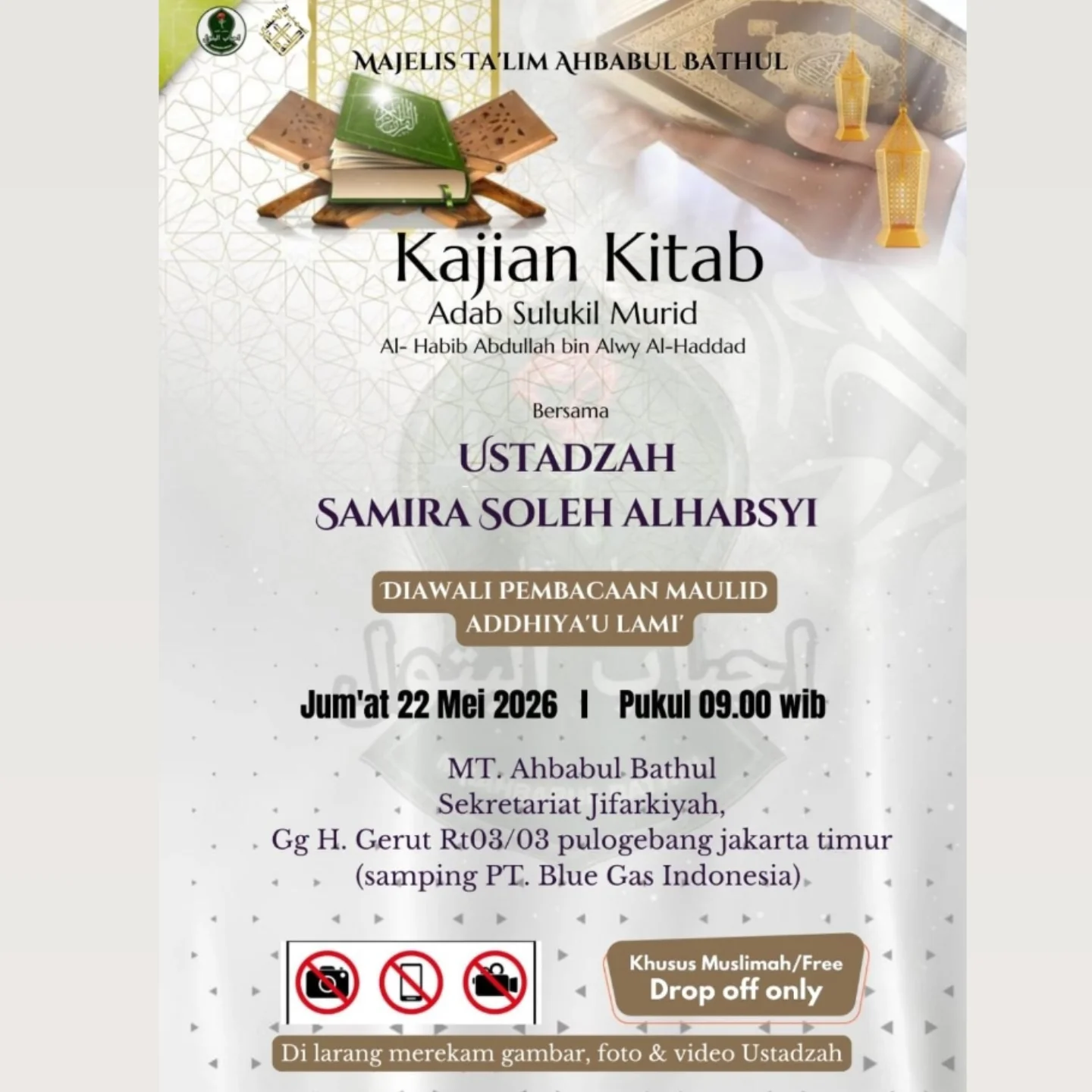Adab Sulusil Murid