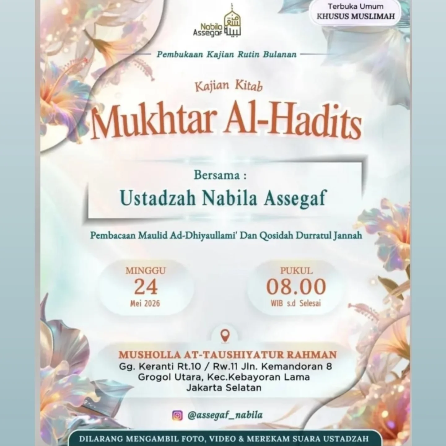 Mukhtar Al-Hadits