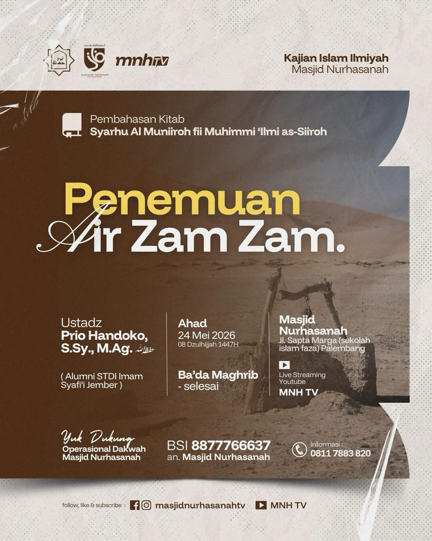 Penemuan Air Zam Zam