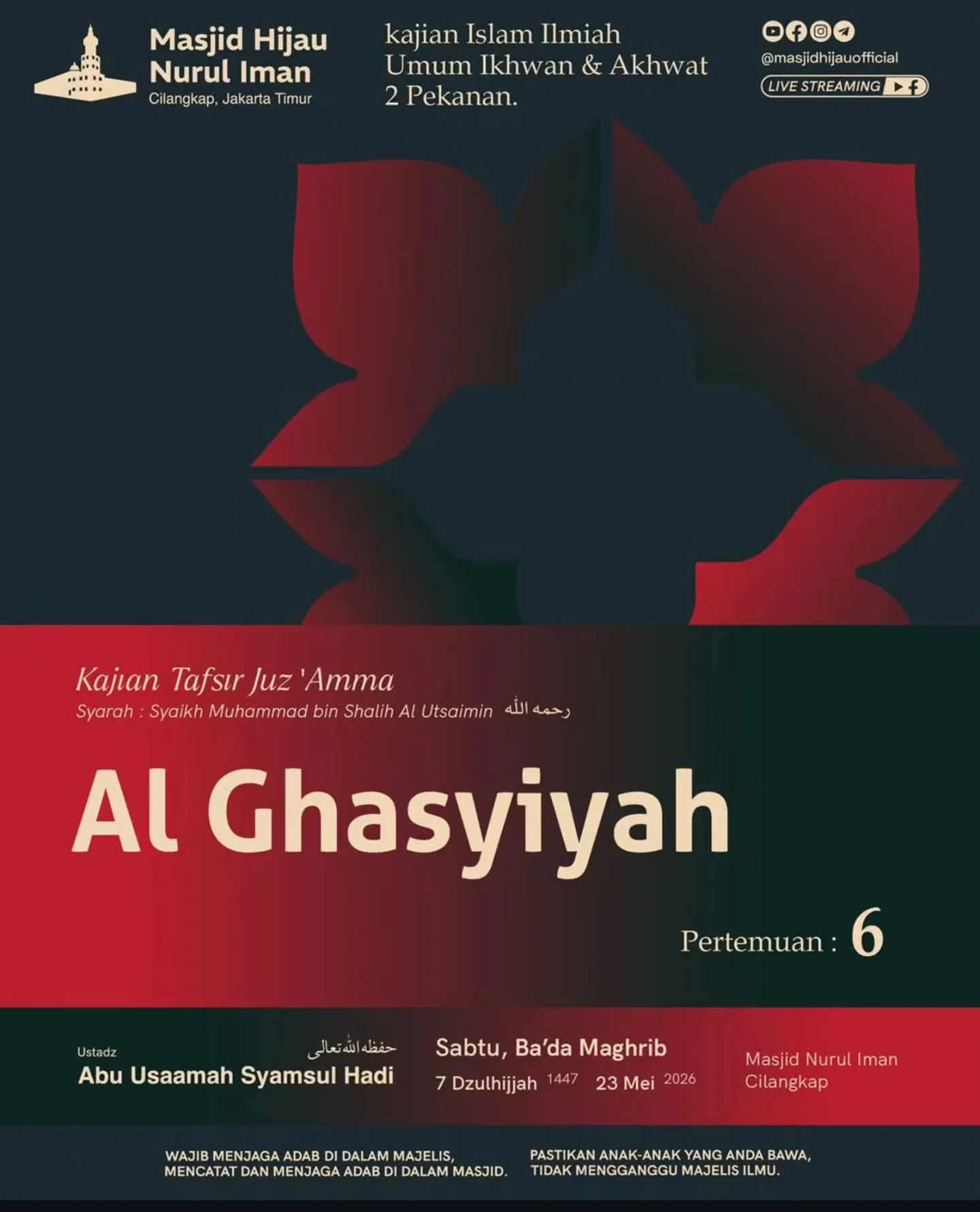 Al Ghasyiyah