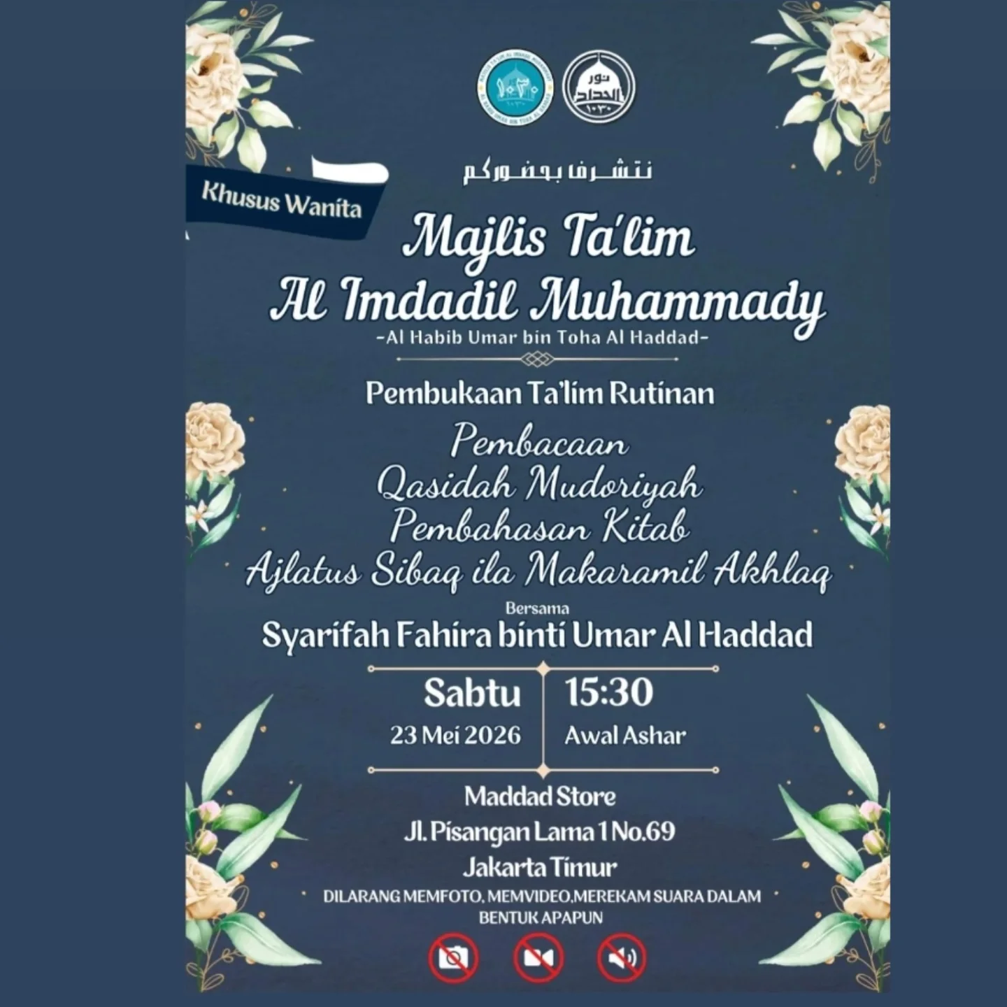 Majlis Ta'lim Al Imdadil Muhammady (Khusus Wanita)
