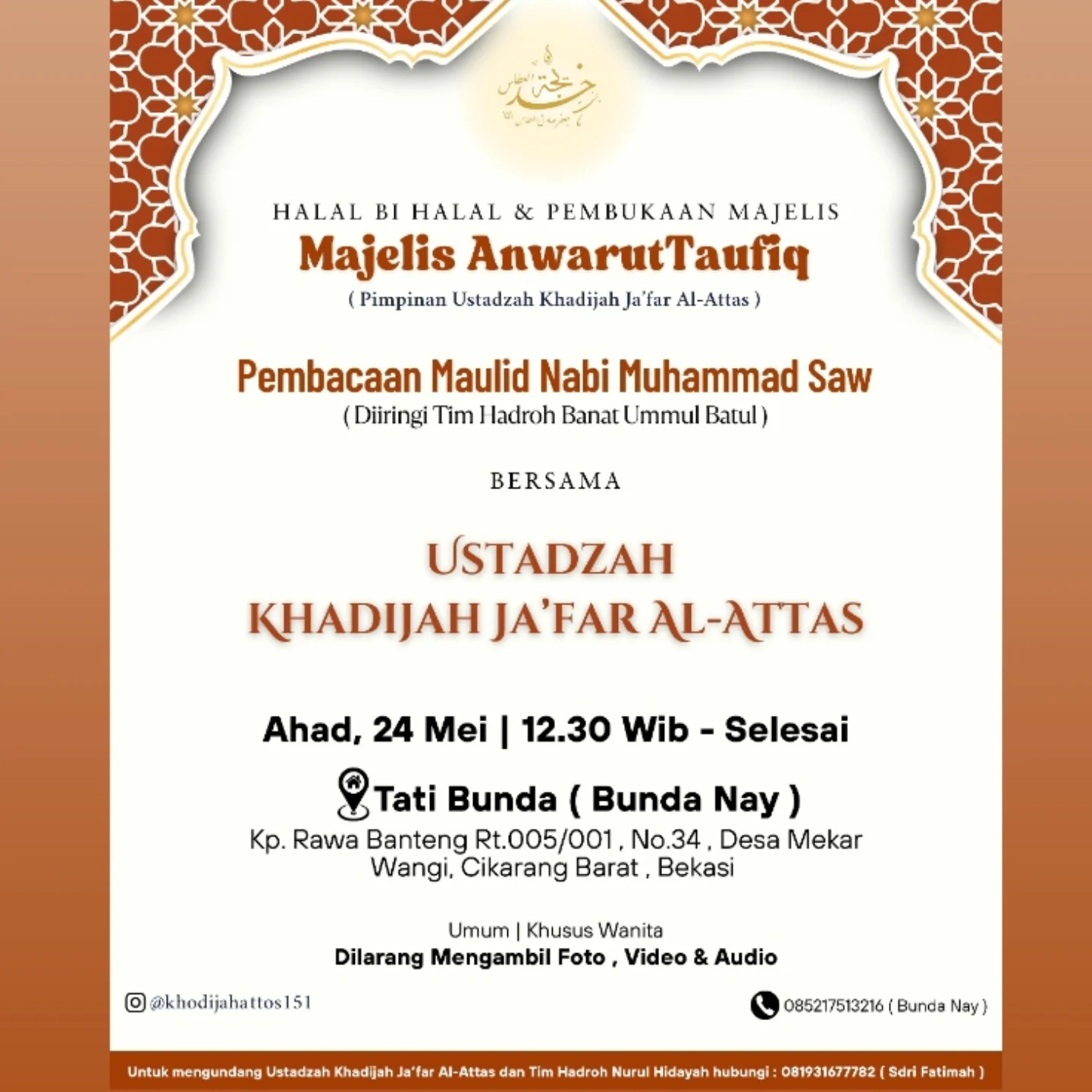 Halal bi Halal & Pembukaan Majelis AnwartuTaufiq