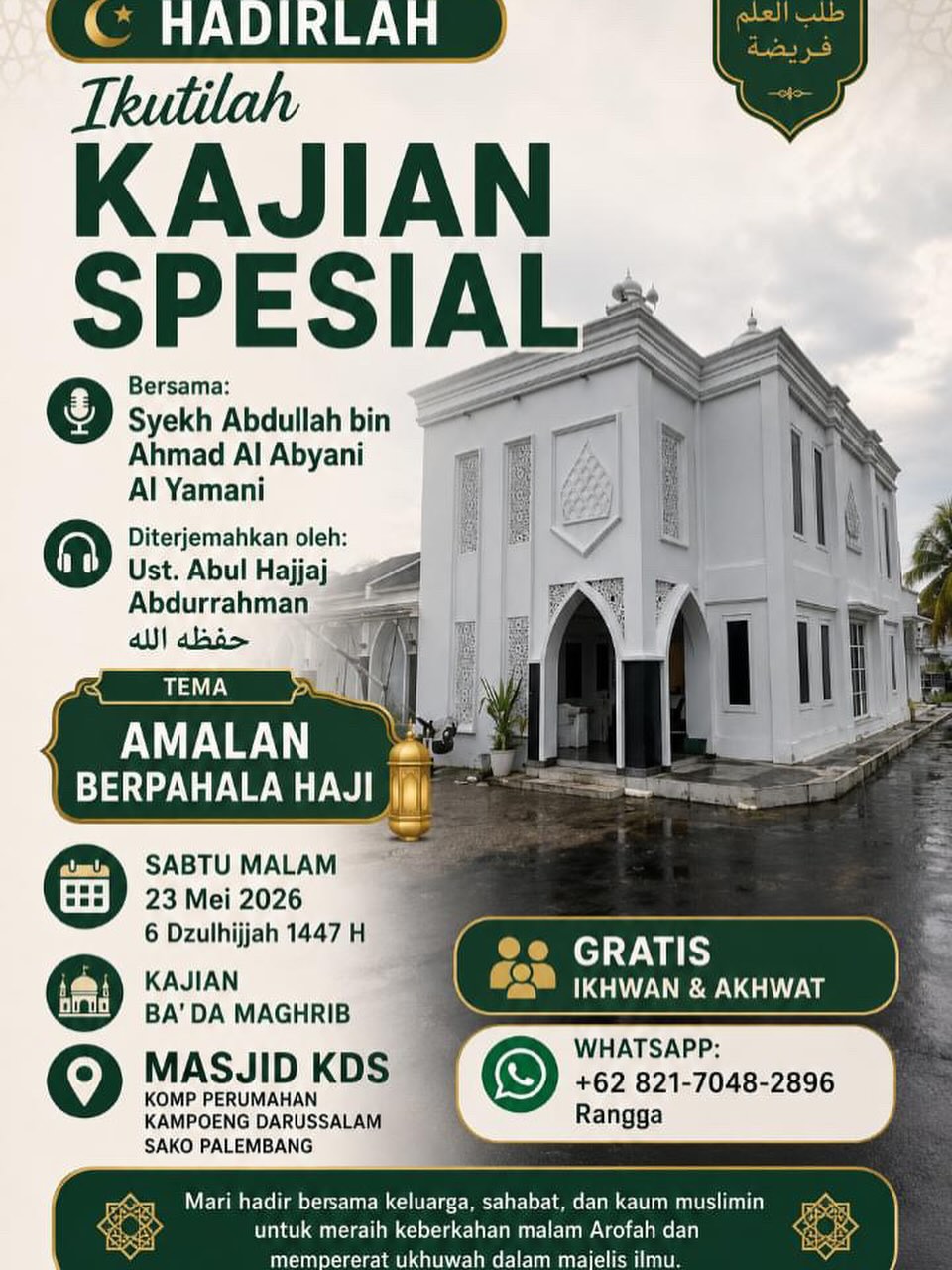 Kajian Spesial