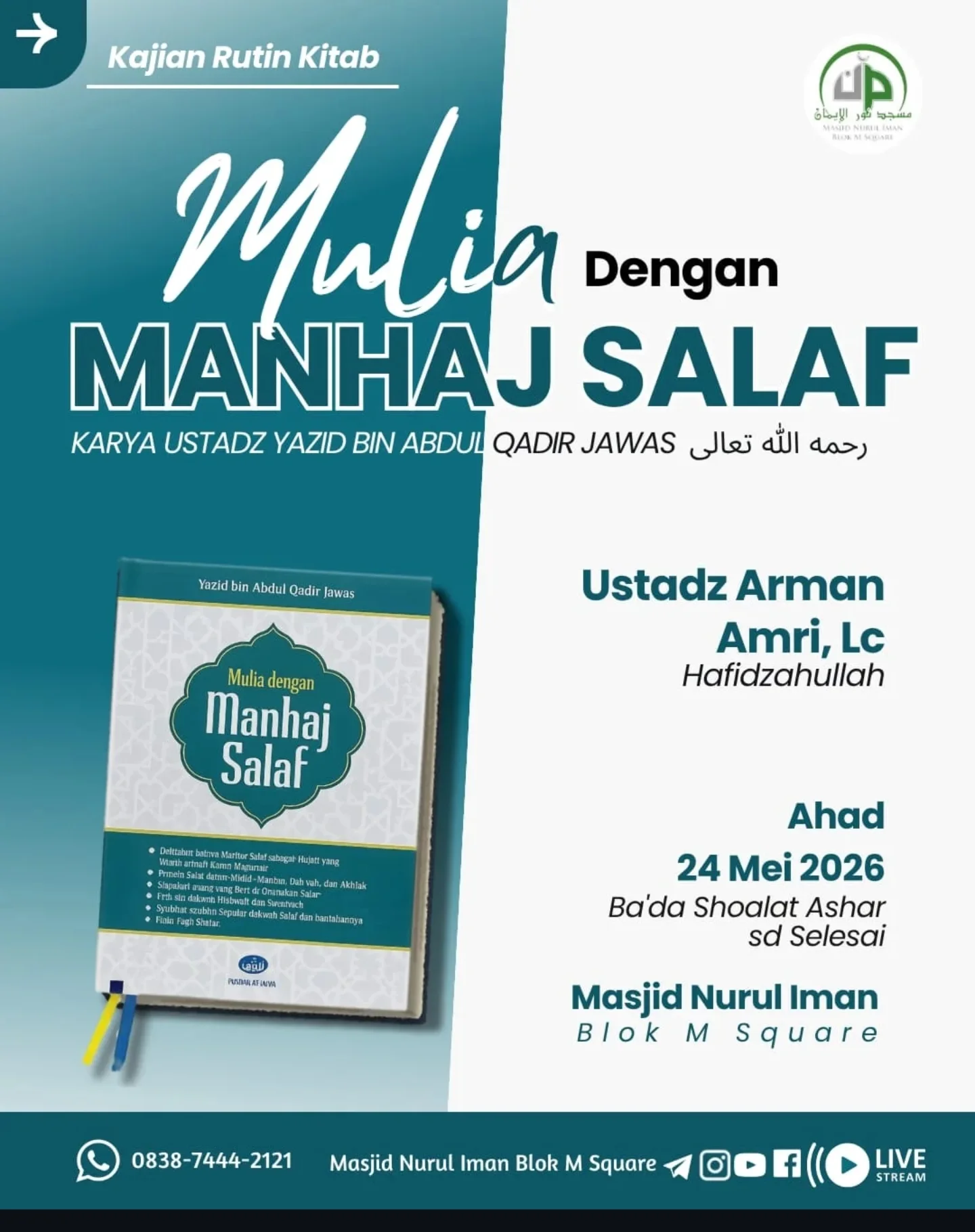 Mulia Dengan Manhaj Salaf