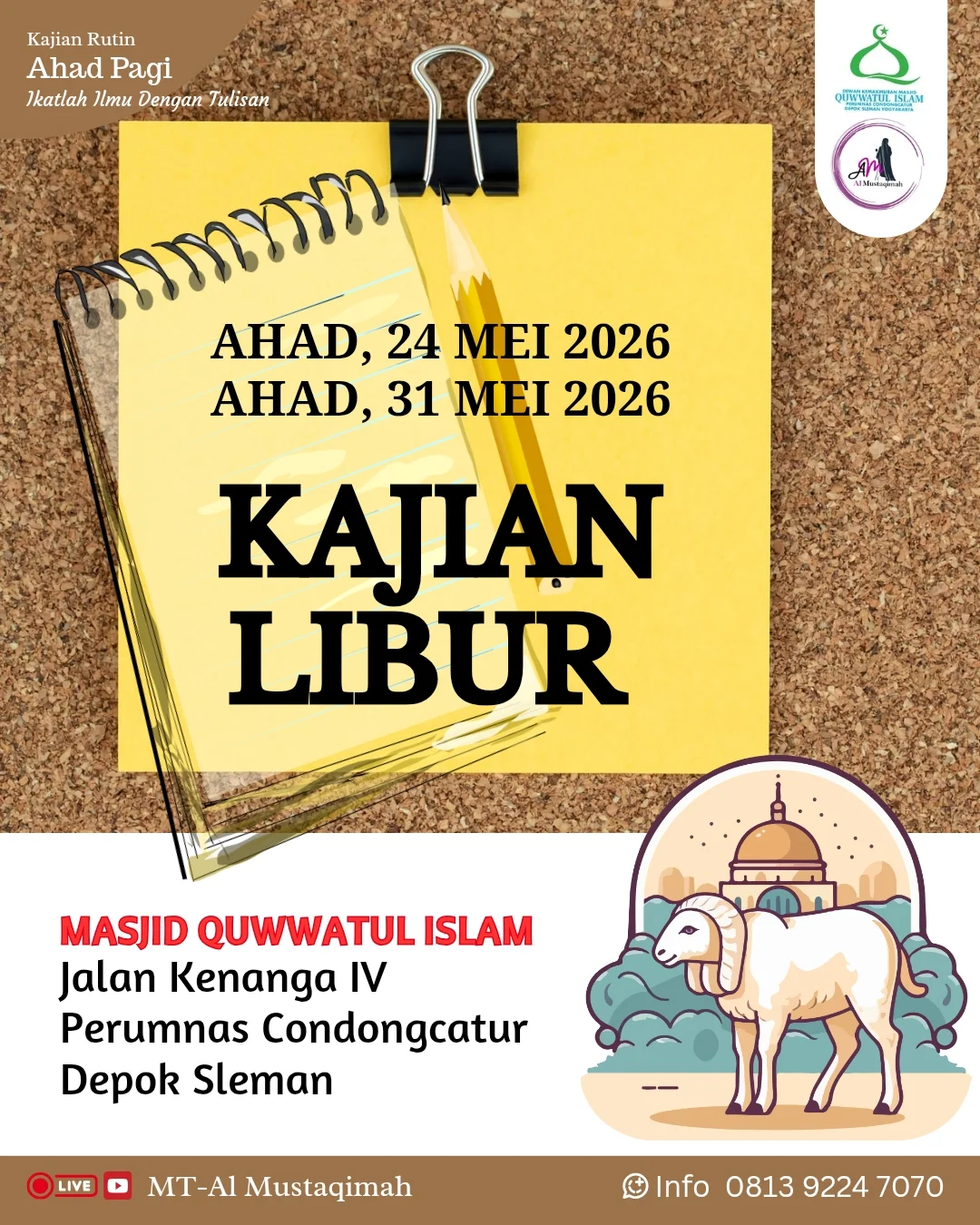 Kajian Libur