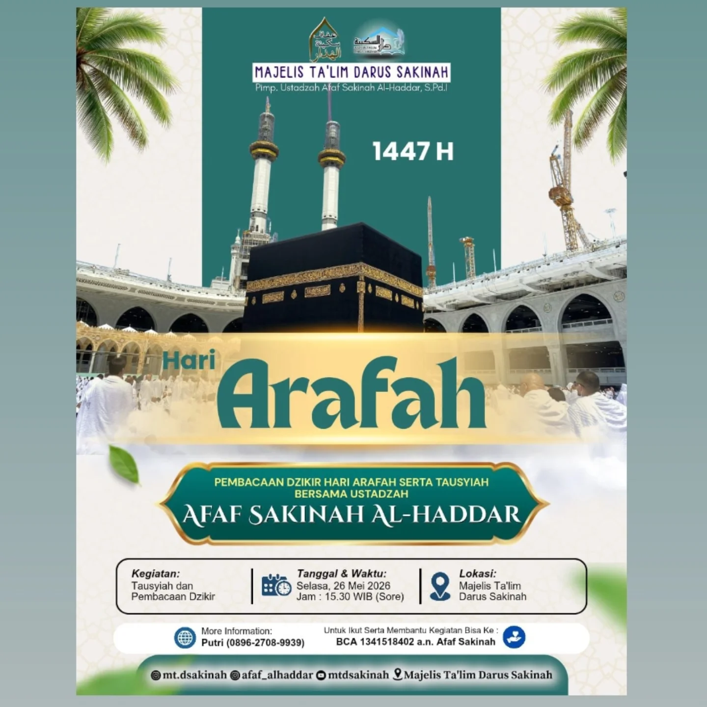 Hari Arafah