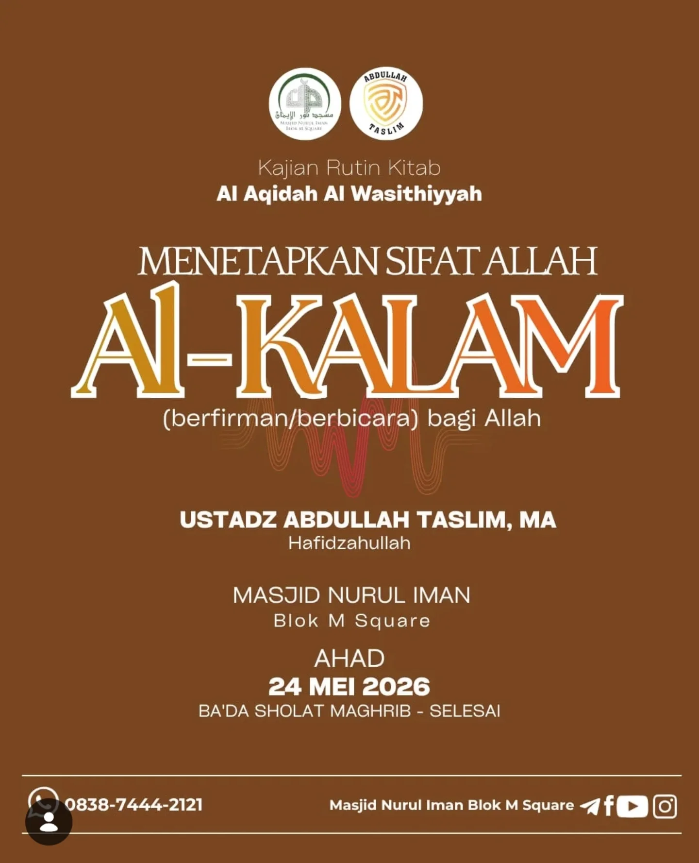 MENETAPKAN SIFAT ALLAH AL-KALAM (berfirman/berbicara) bagi Allah