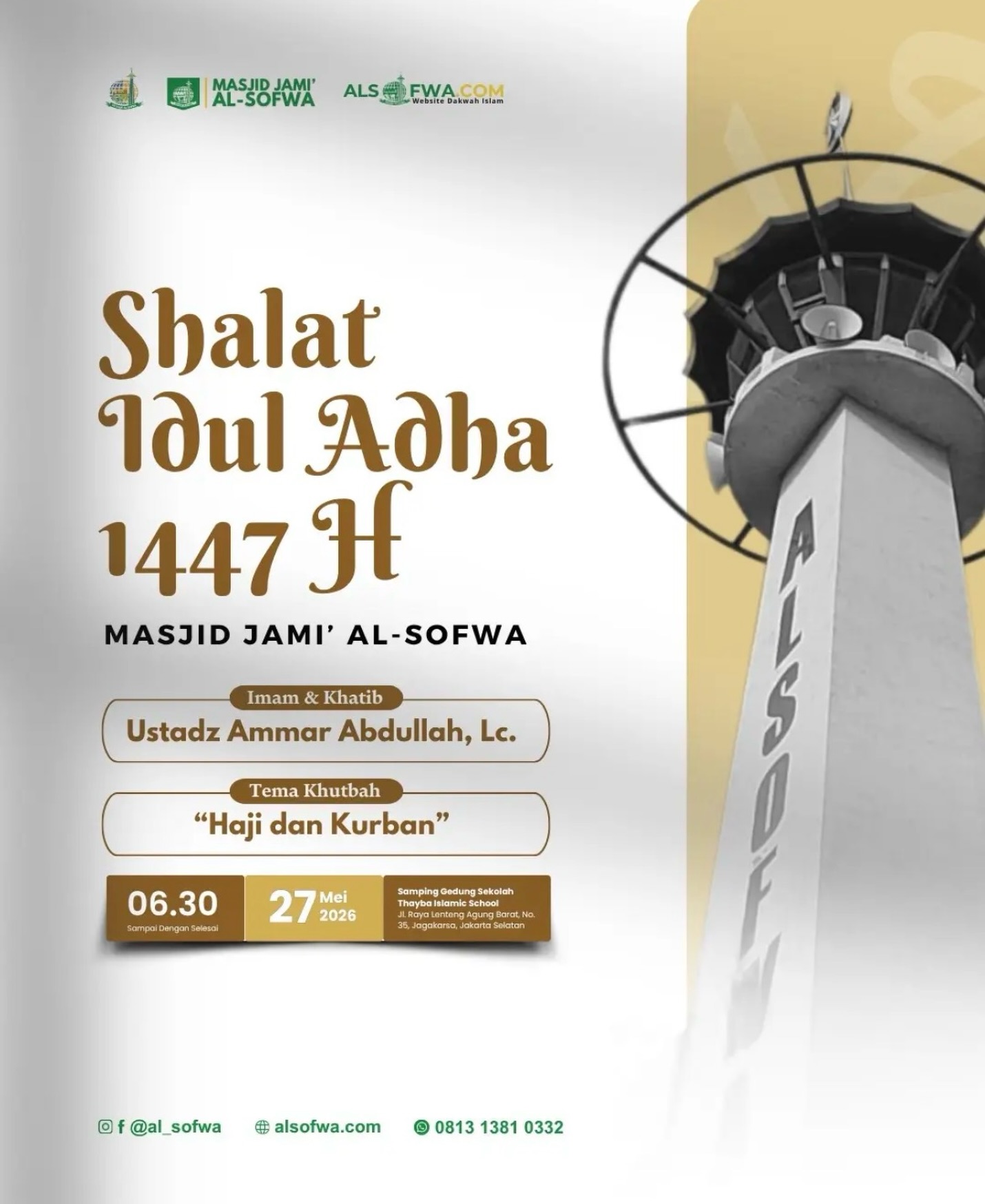 Shalat Idul Adha 1447 H