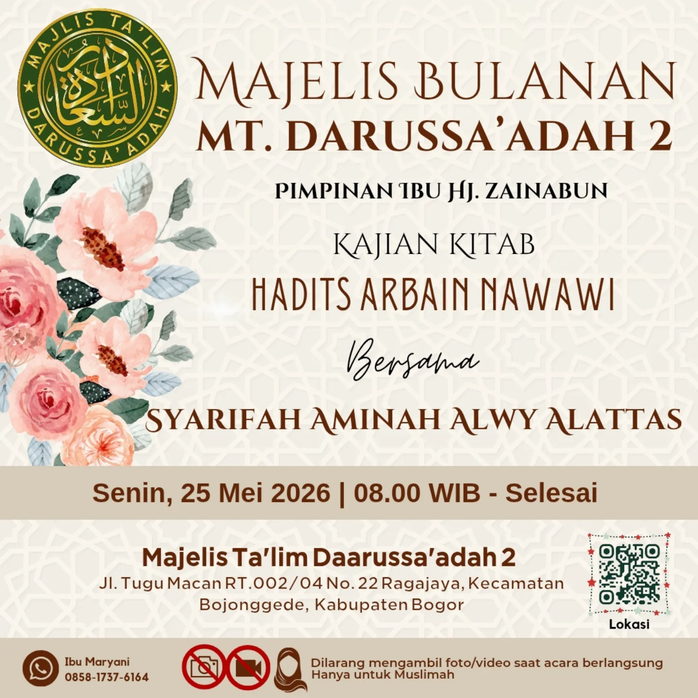 Kajian Kitab Hadits Arba'in Nawawi
