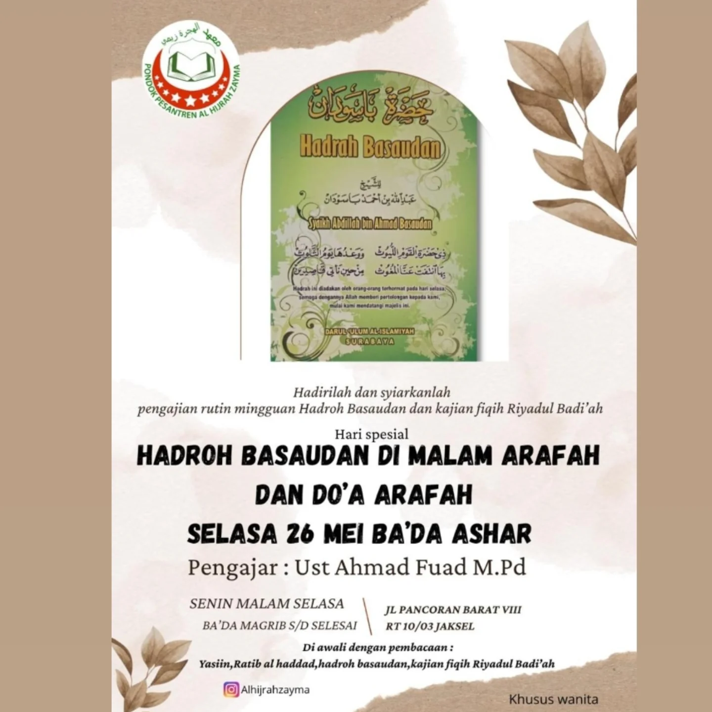 Hadroh Basaudan Malam Arafah