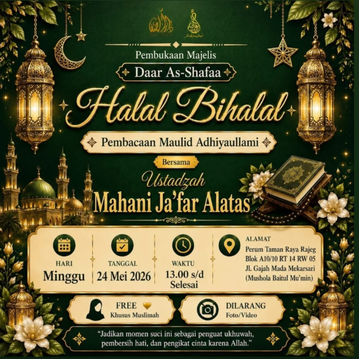 Halal Bihalal