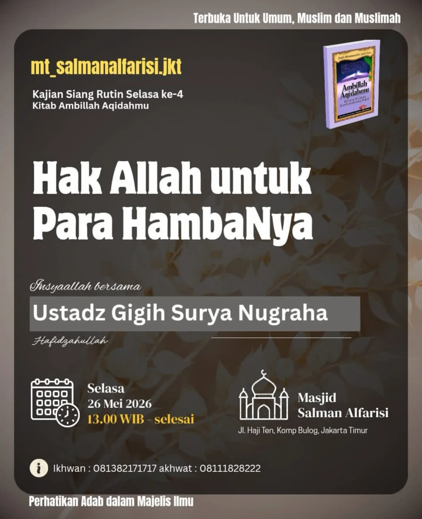 Hak Allah untuk Para HambaNya